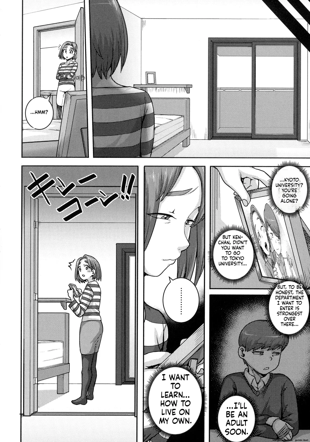 juna juna juice – Naomi-san wa Ore no SeFri – Chapter 1 – page 130