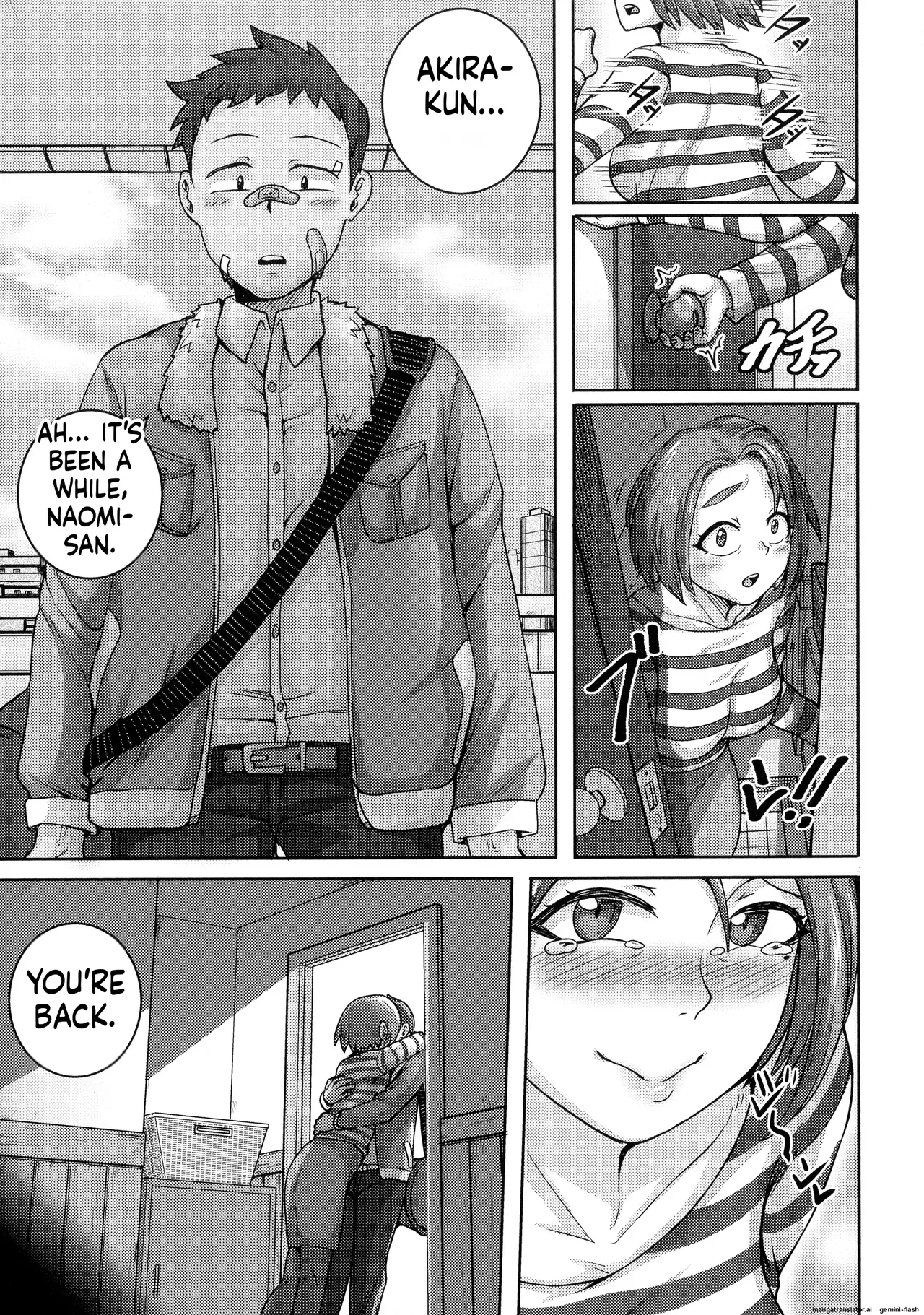 juna juna juice – Naomi-san wa Ore no SeFri – Chapter 1 – page 131