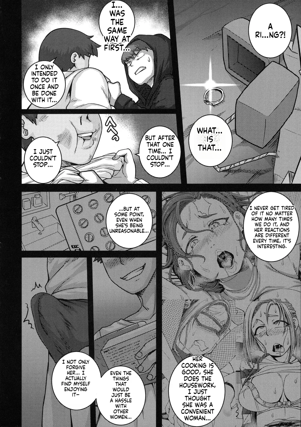 juna juna juice – Naomi-san wa Ore no SeFri – Chapter 1 – page 140