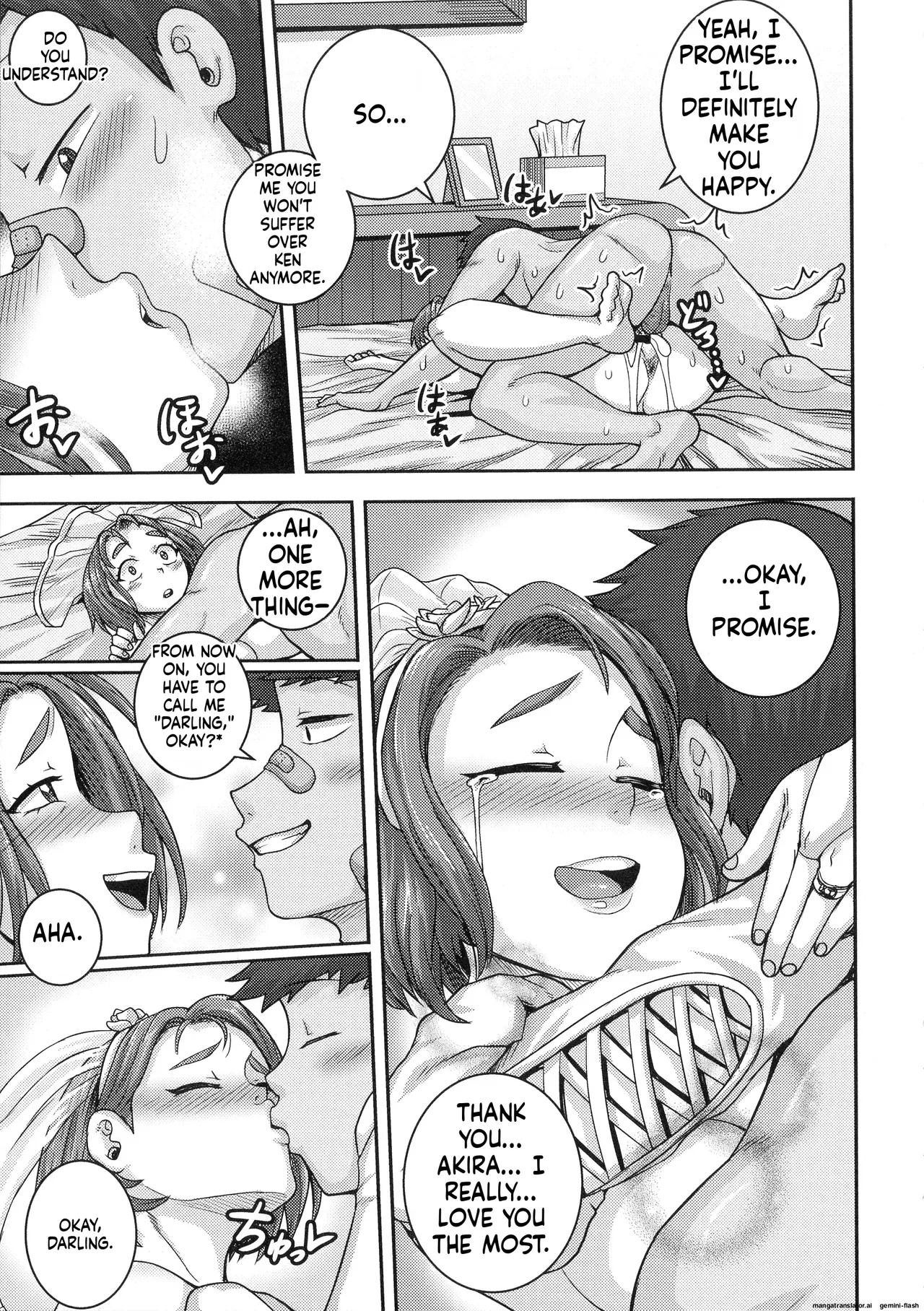juna juna juice – Naomi-san wa Ore no SeFri – Chapter 1 – page 151