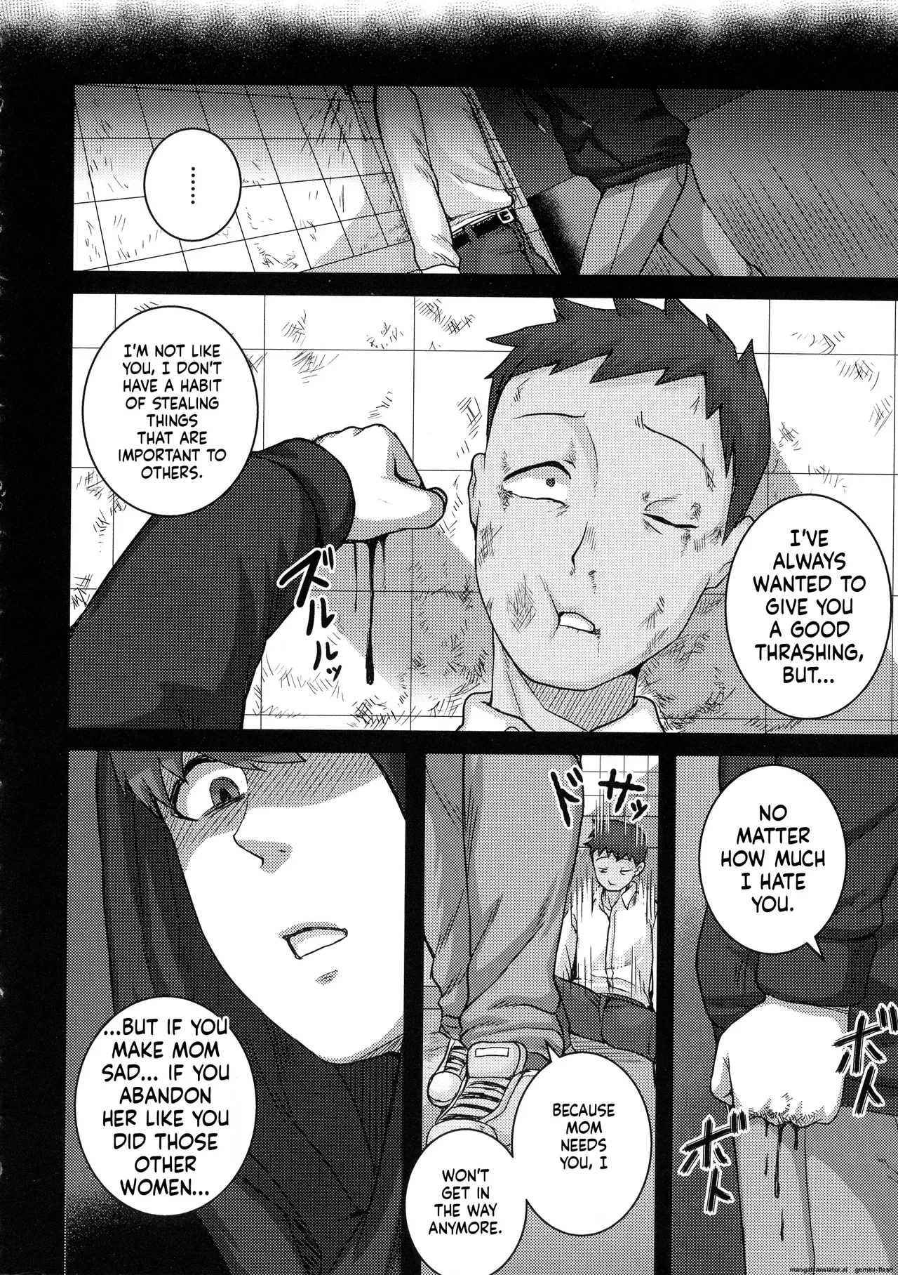 juna juna juice – Naomi-san wa Ore no SeFri – Chapter 1 – page 152