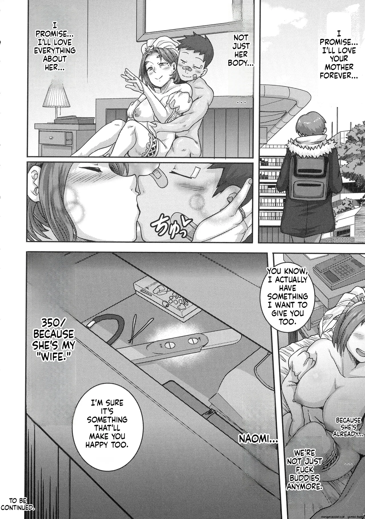 juna juna juice – Naomi-san wa Ore no SeFri – Chapter 1 – page 154