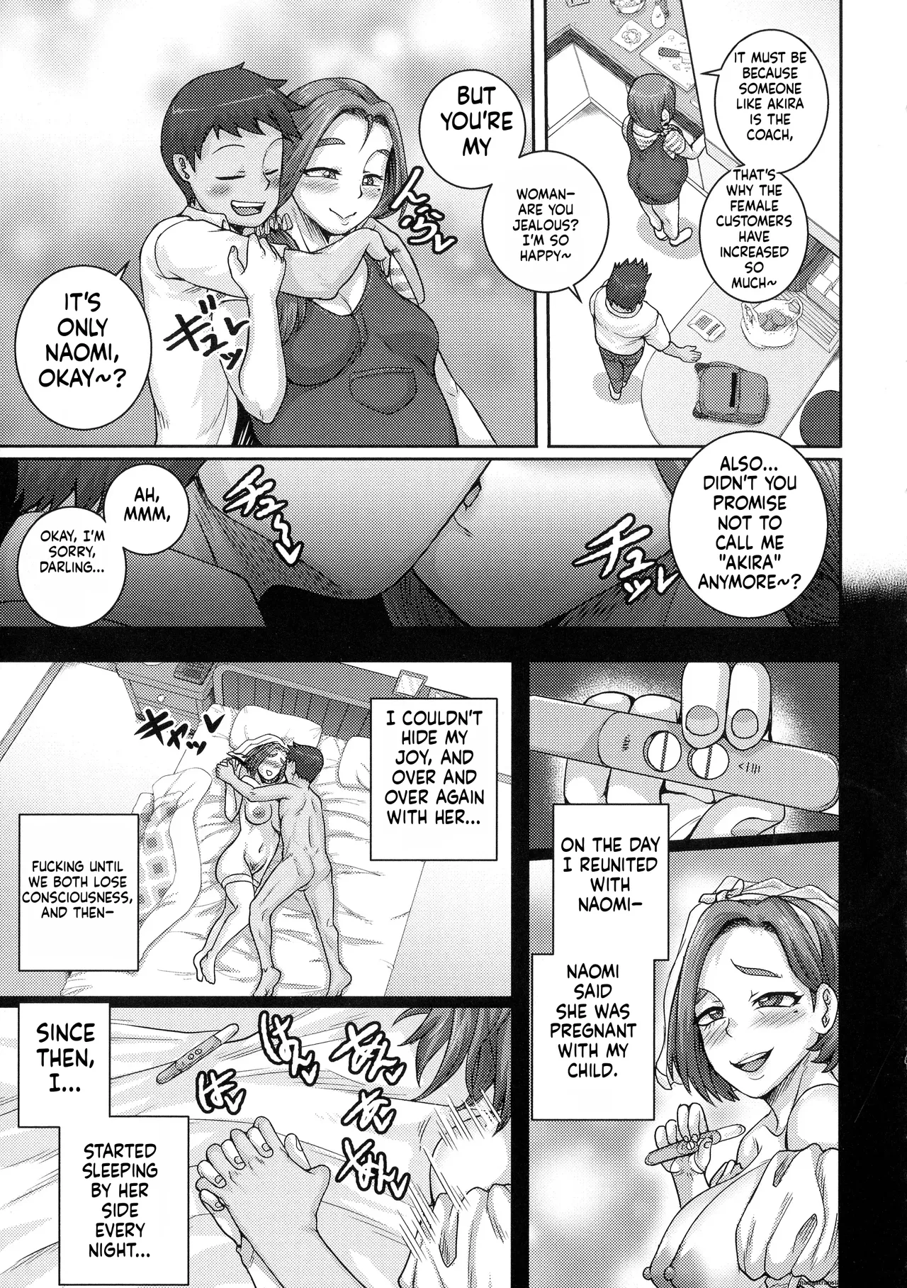 juna juna juice – Naomi-san wa Ore no SeFri – Chapter 1 – page 157