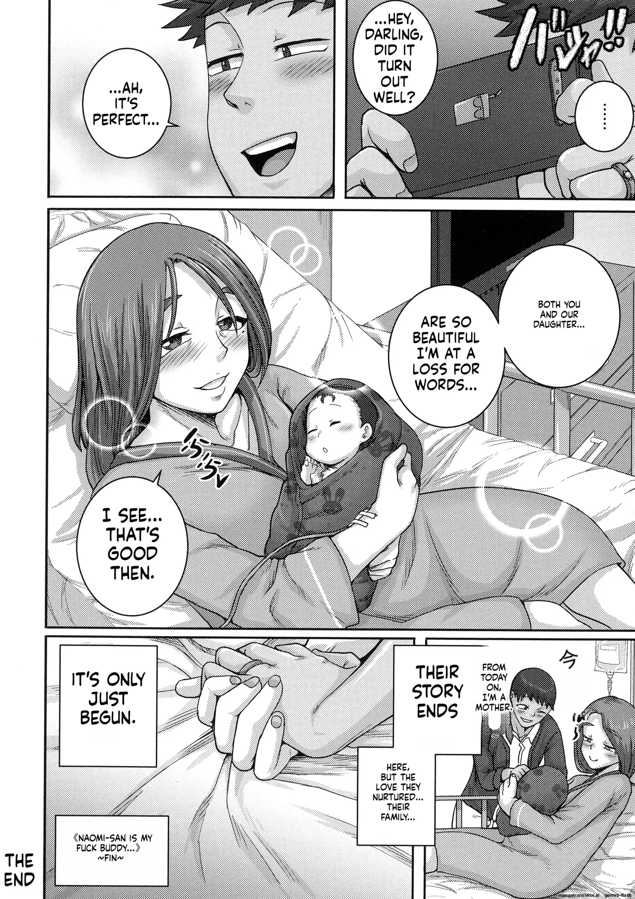 juna juna juice – Naomi-san wa Ore no SeFri – Chapter 1 – page 178