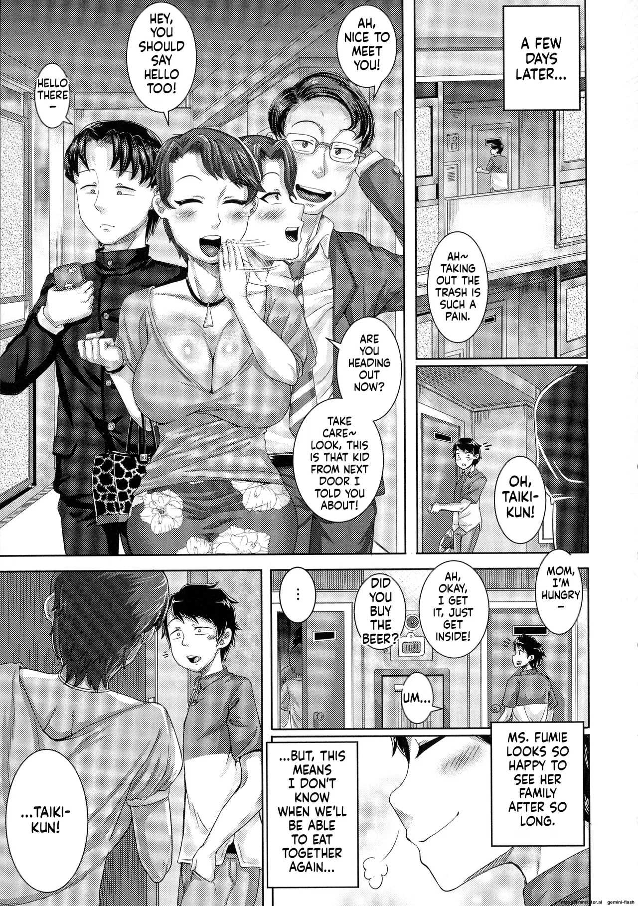 juna juna juice – Naomi-san wa Ore no SeFri – Chapter 1 – page 217