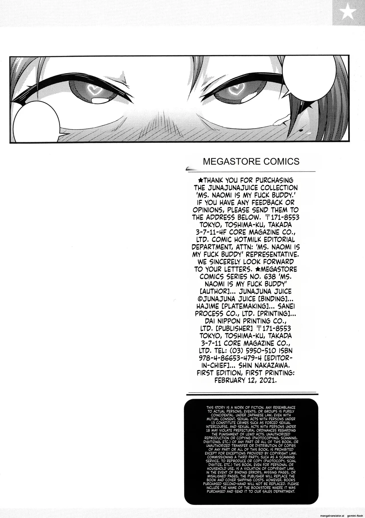 juna juna juice – Naomi-san wa Ore no SeFri – Chapter 1 – page 220