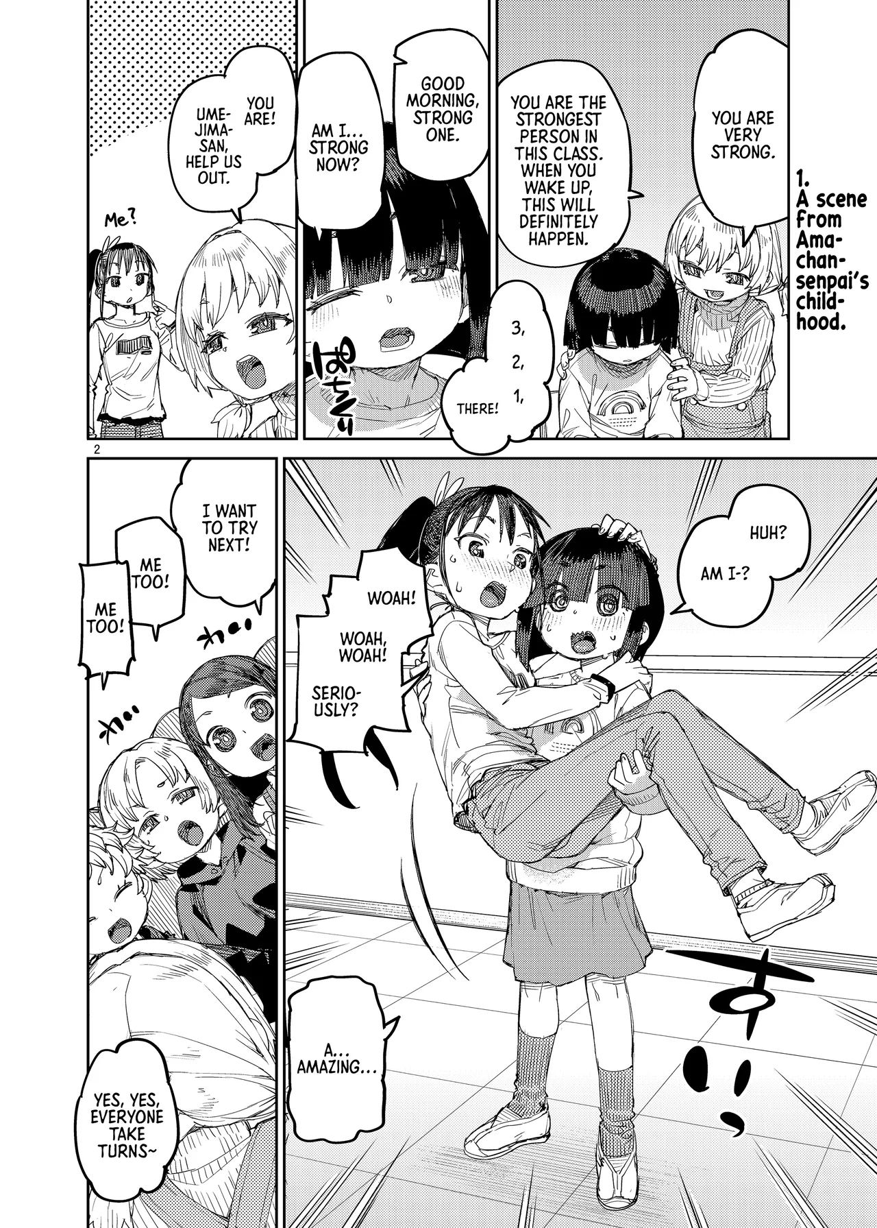 Saimin-kei Omnibus -hypnostasy- Vol.2 | Hypnosis Omnibus -hypnostasy- Vol.2 — preview page 3