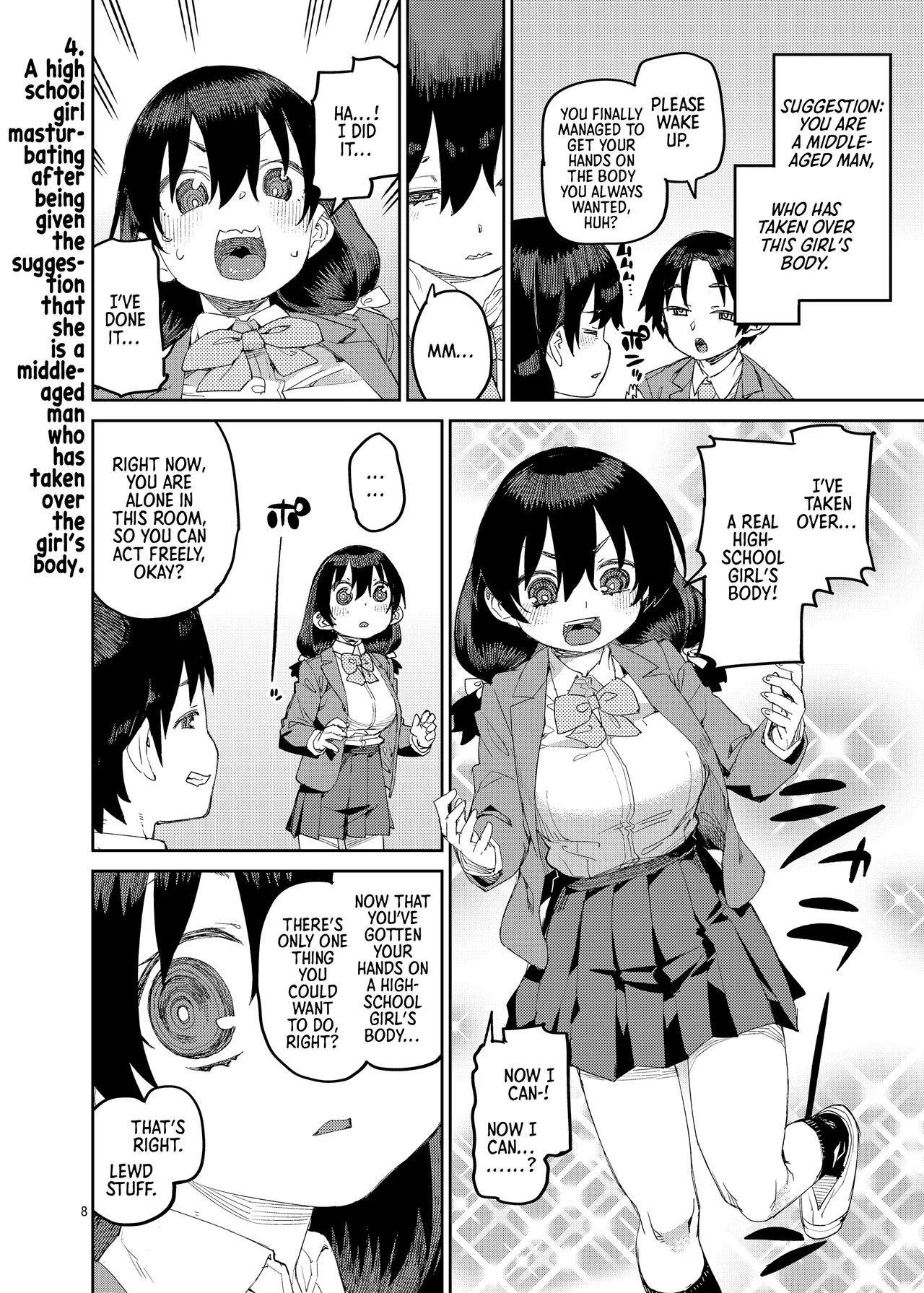 Saimin-kei Omnibus -hypnostasy- Vol.2 | Hypnosis Omnibus -hypnostasy- Vol.2 — preview page 9