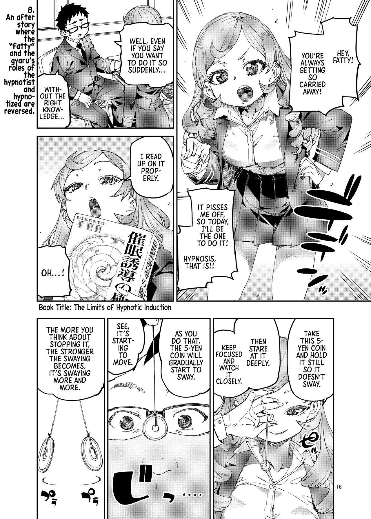 Saimin-kei Omnibus -hypnostasy- Vol.2 | Hypnosis Omnibus -hypnostasy- Vol.2 — preview page 17
