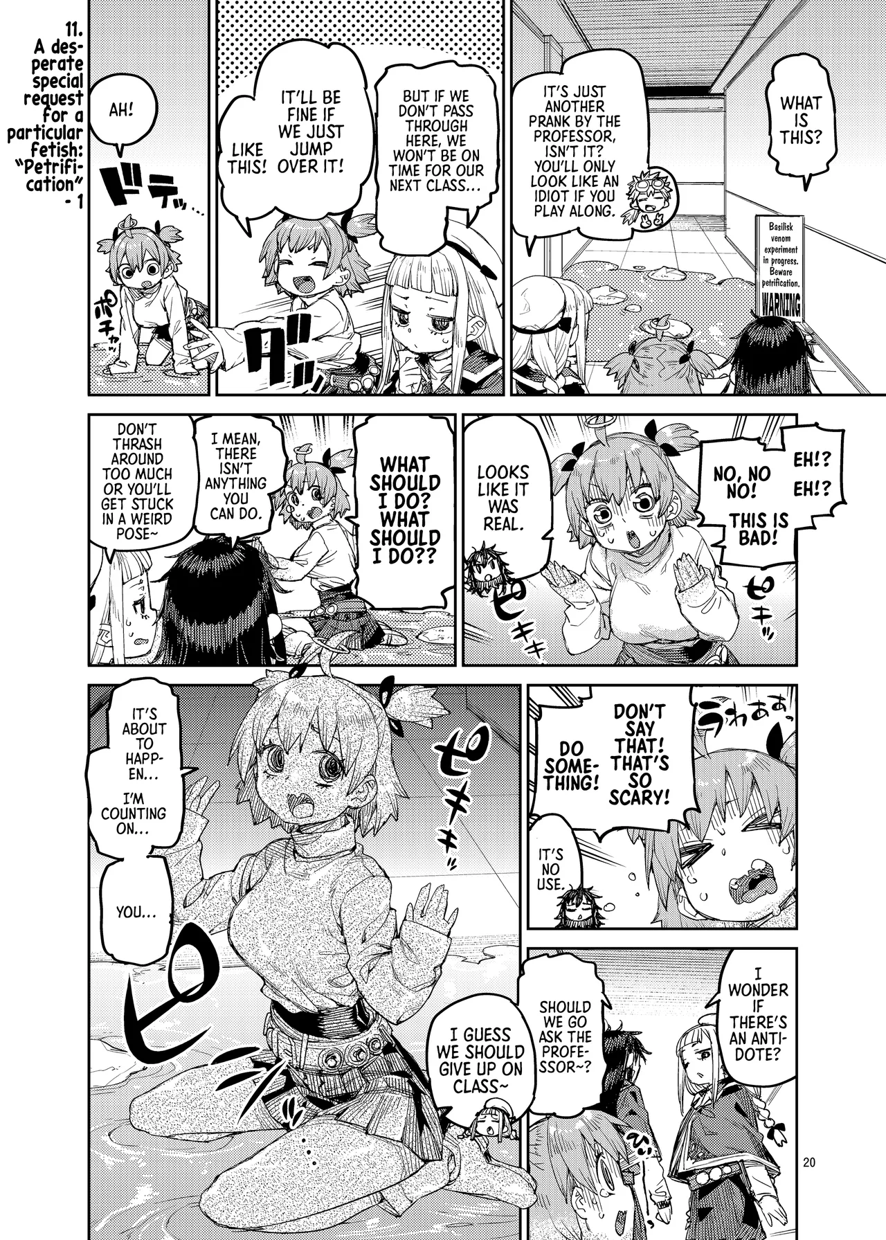 Saimin-kei Omnibus -hypnostasy- Vol.2 | Hypnosis Omnibus -hypnostasy- Vol.2 – Chapter 1 – page 21