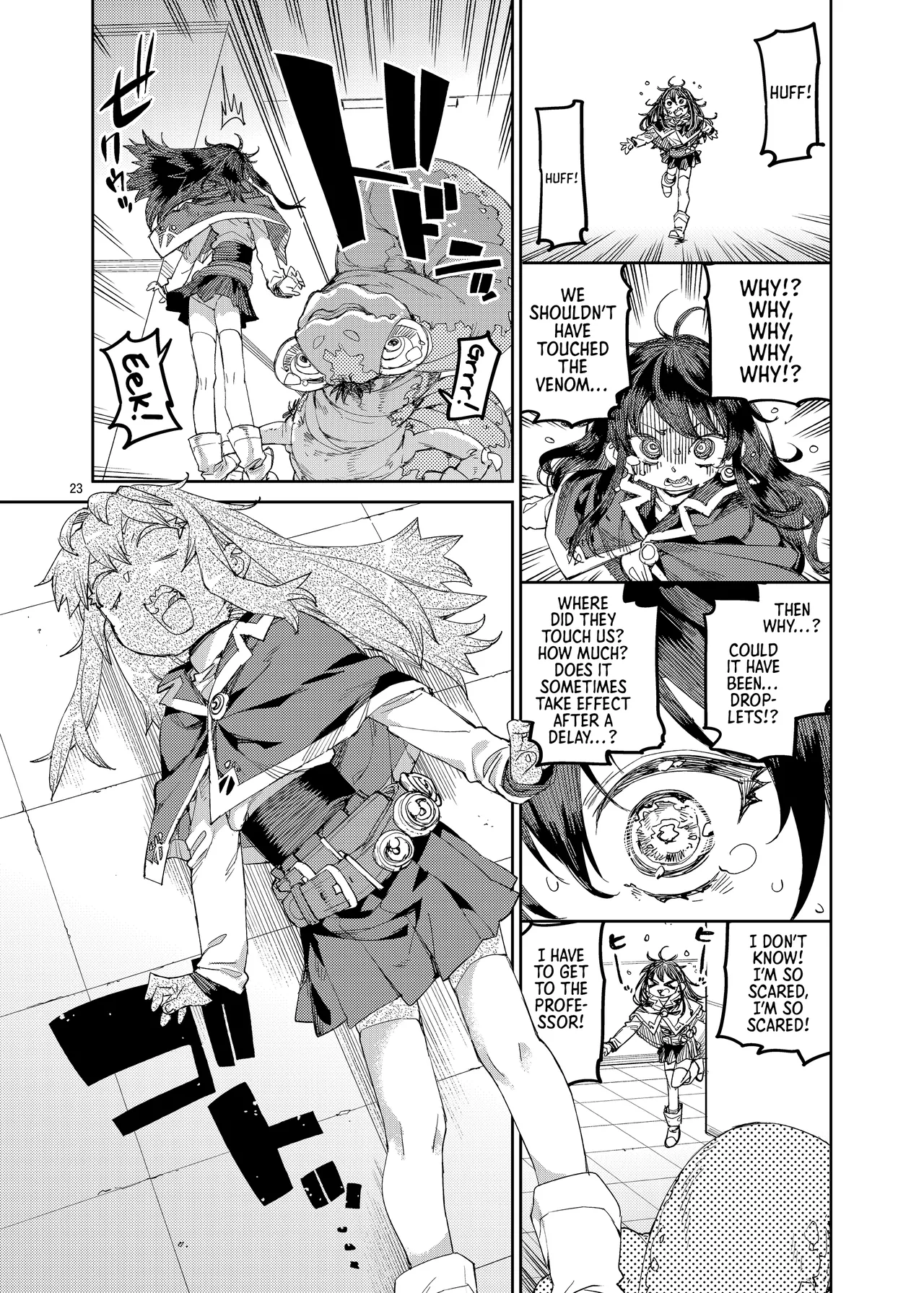 Saimin-kei Omnibus -hypnostasy- Vol.2 | Hypnosis Omnibus -hypnostasy- Vol.2 – Chapter 1 – page 24