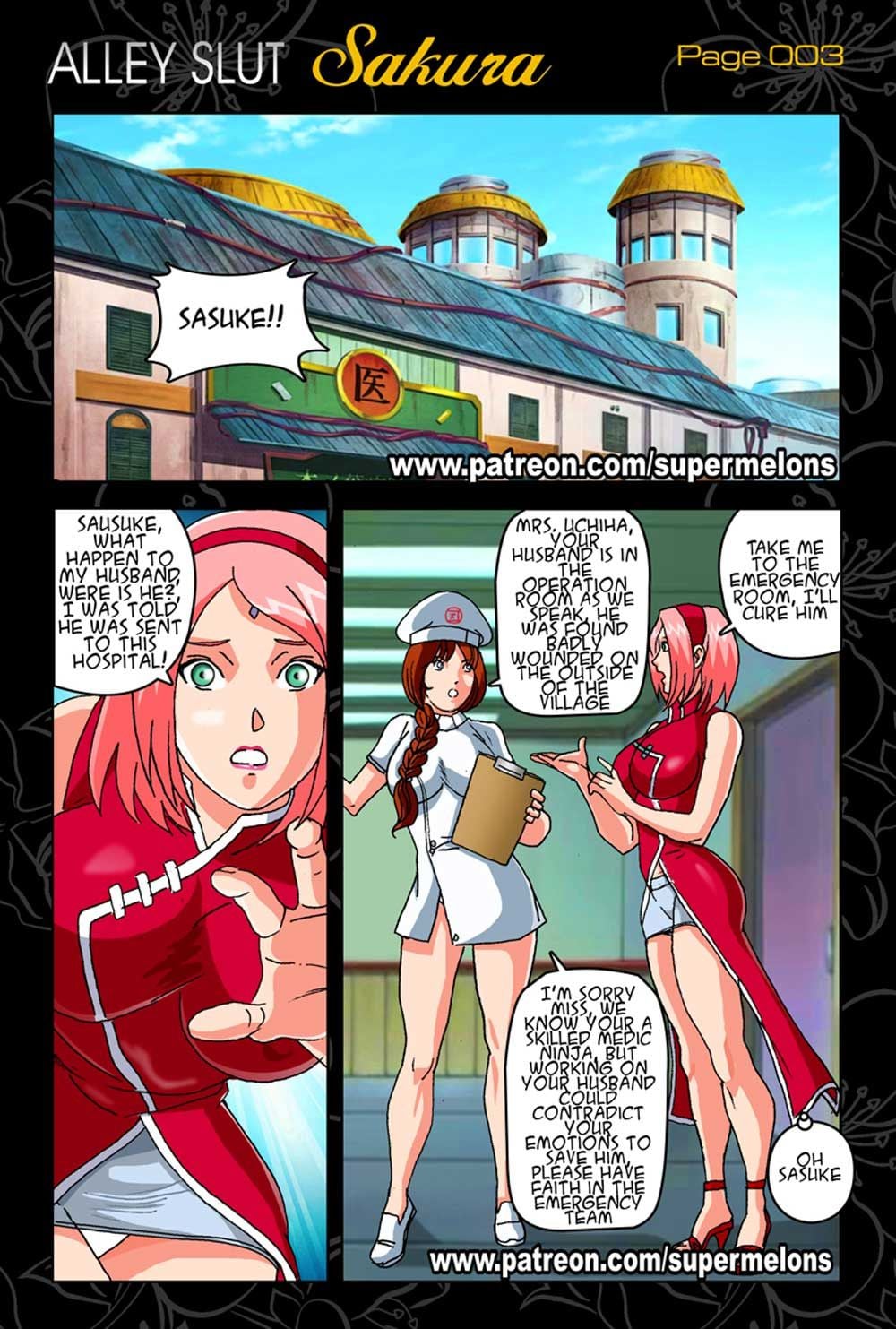 Alley Slut Sakura (Naruto) #1 — preview page 5