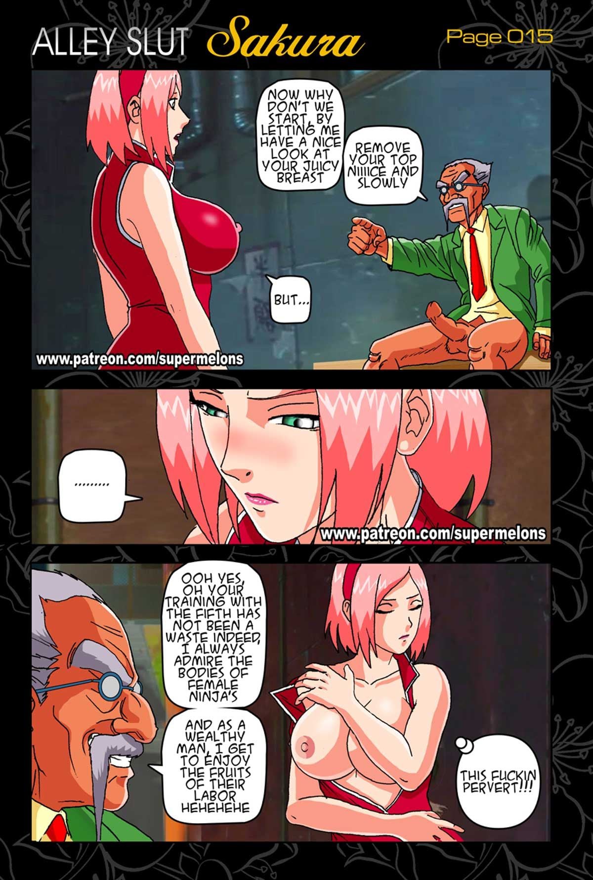 Alley Slut Sakura (Naruto) #1 — preview page 17
