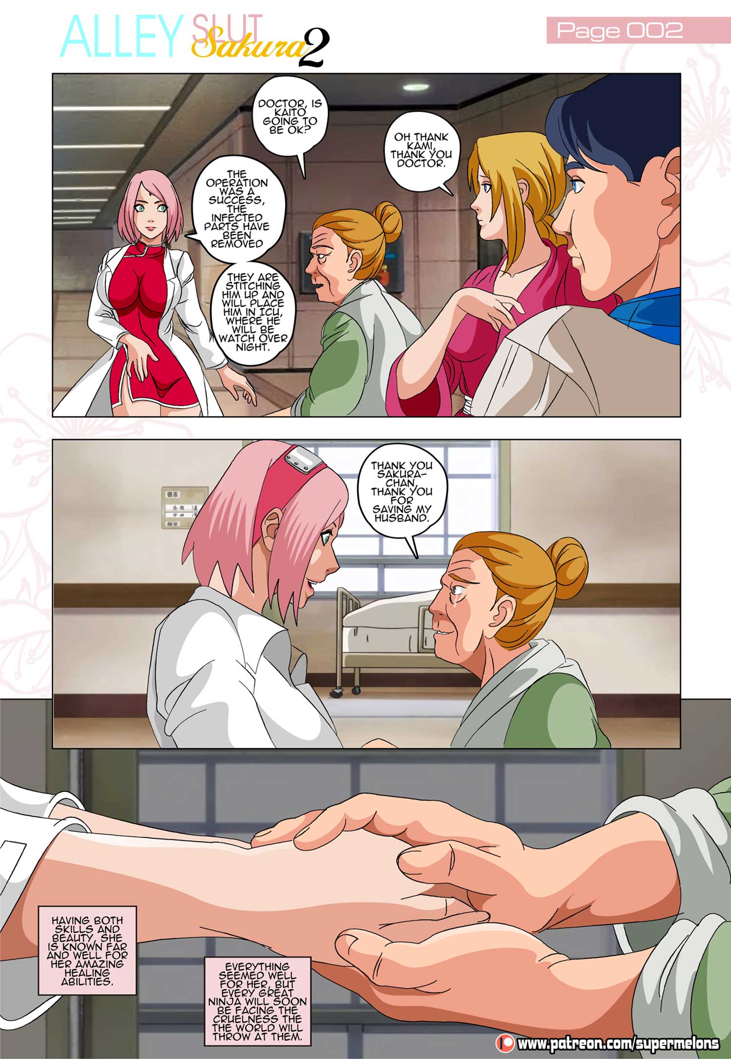 Alley Slut Sakura (Naruto) #2 — preview page 3