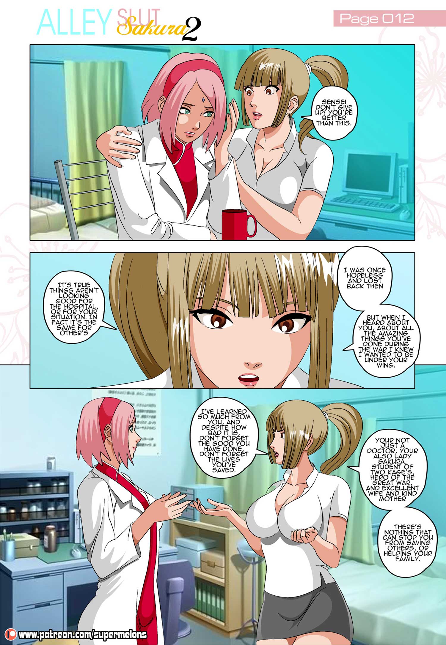 Alley Slut Sakura (Naruto) #2 — preview page 13