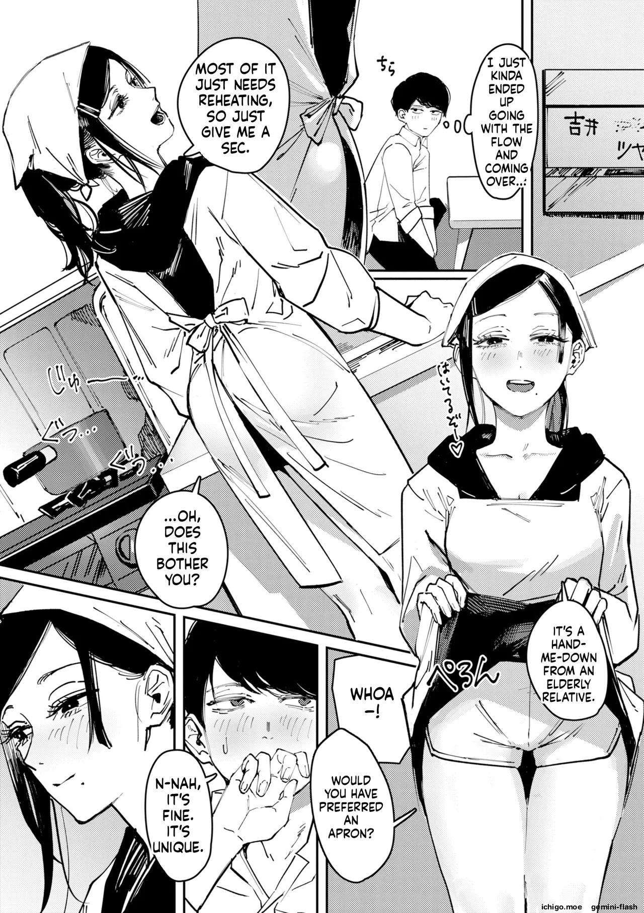 Poison Assort — preview page 12
