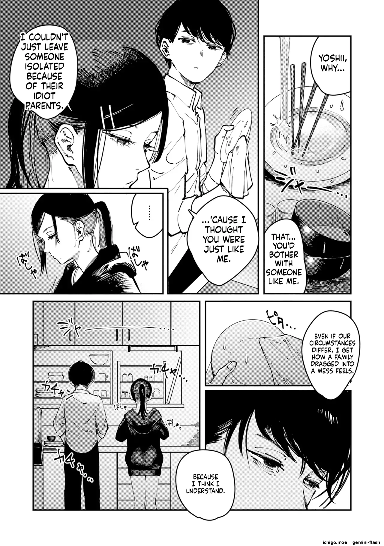 Poison Assort — preview page 15