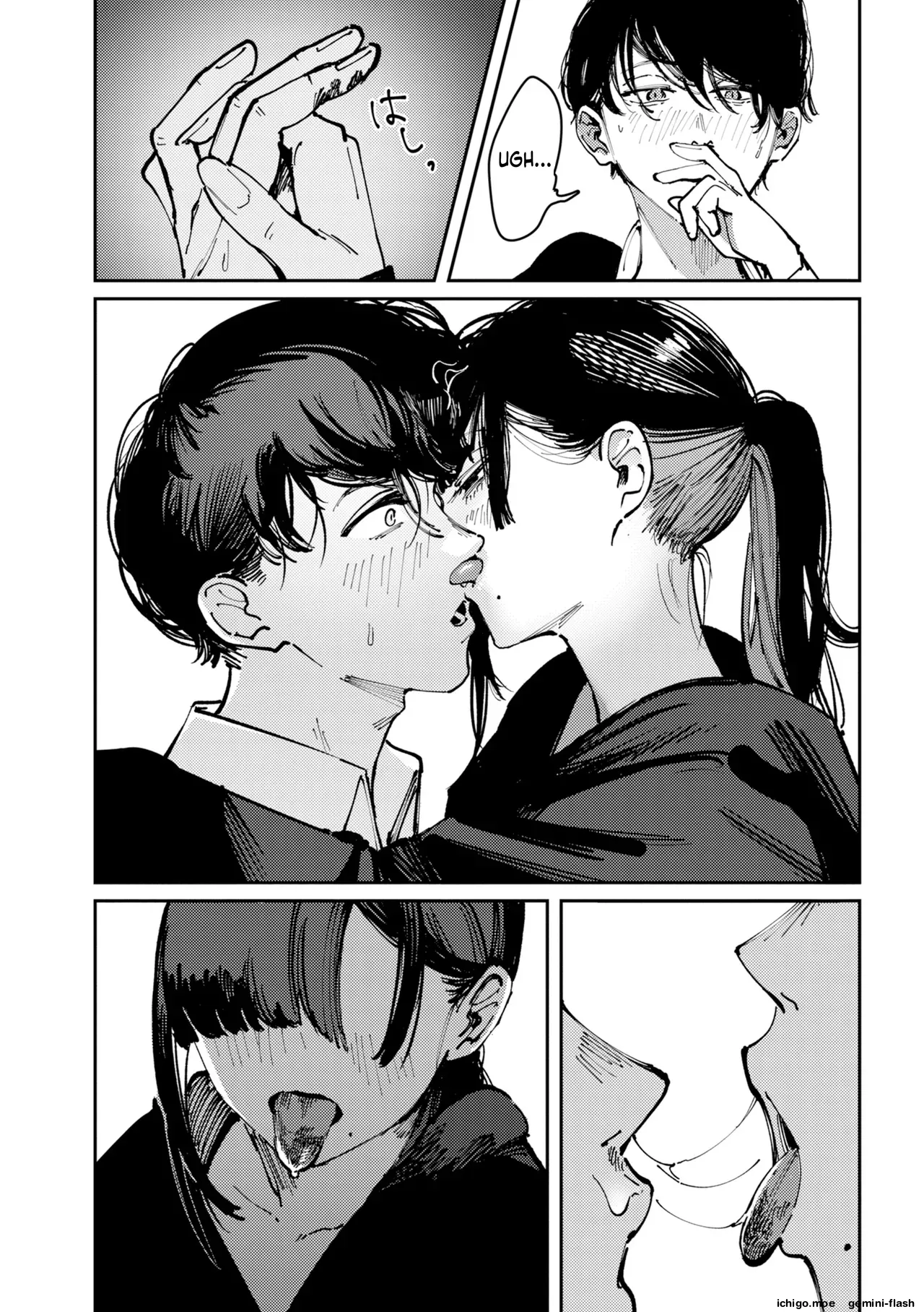Poison Assort — preview page 18