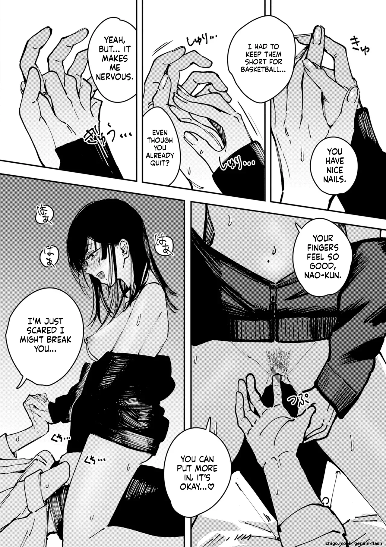 Poison Assort – Chapter 1 – page 22