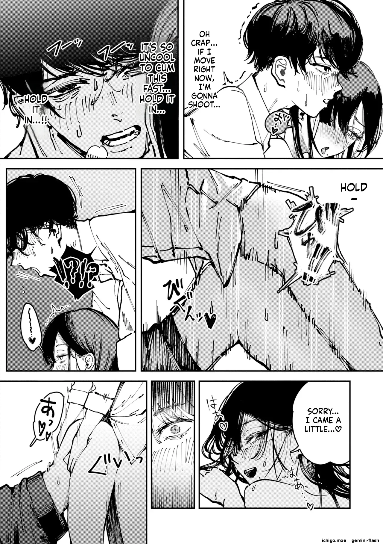 Poison Assort – Chapter 1 – page 24