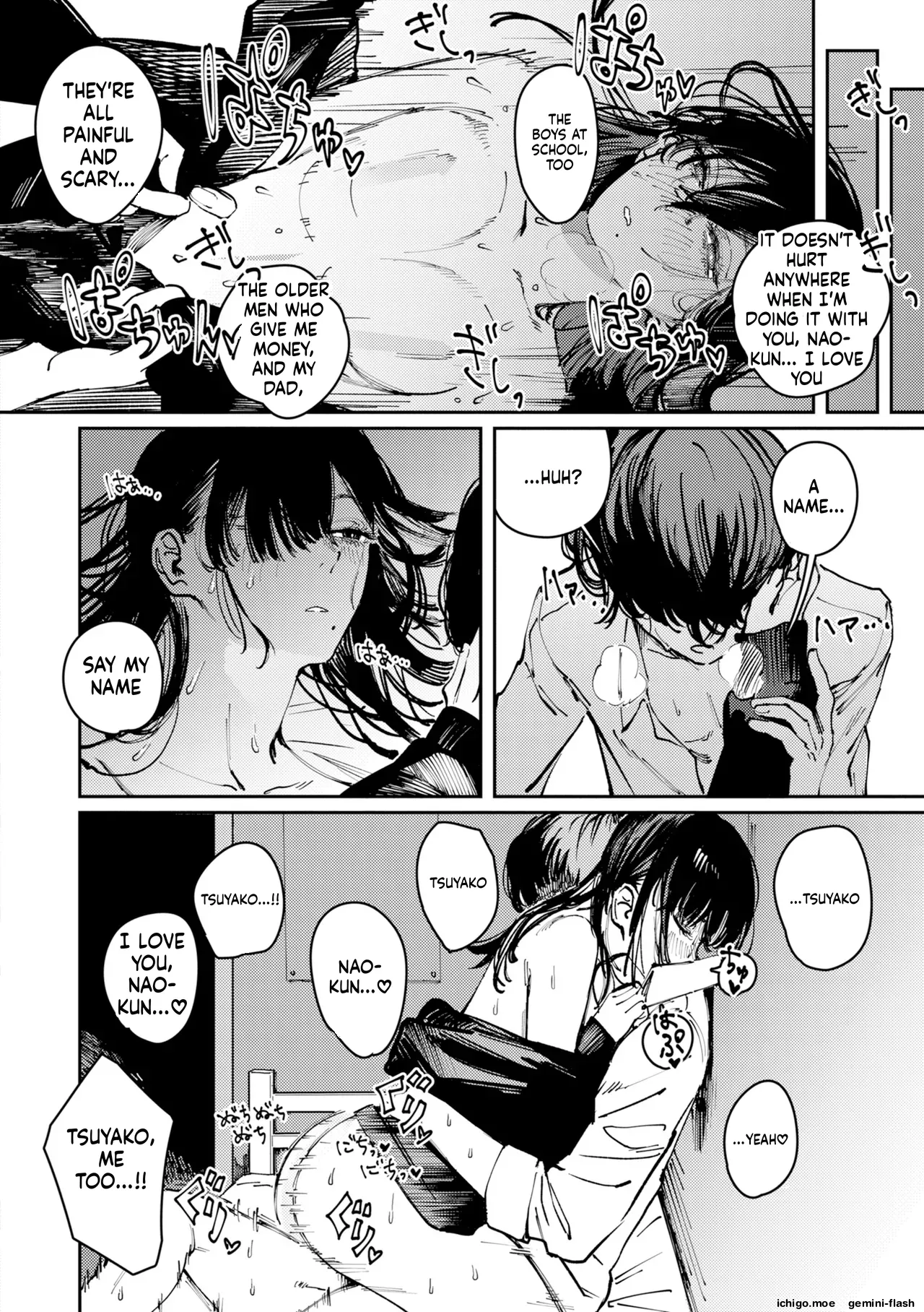Poison Assort – Chapter 1 – page 26