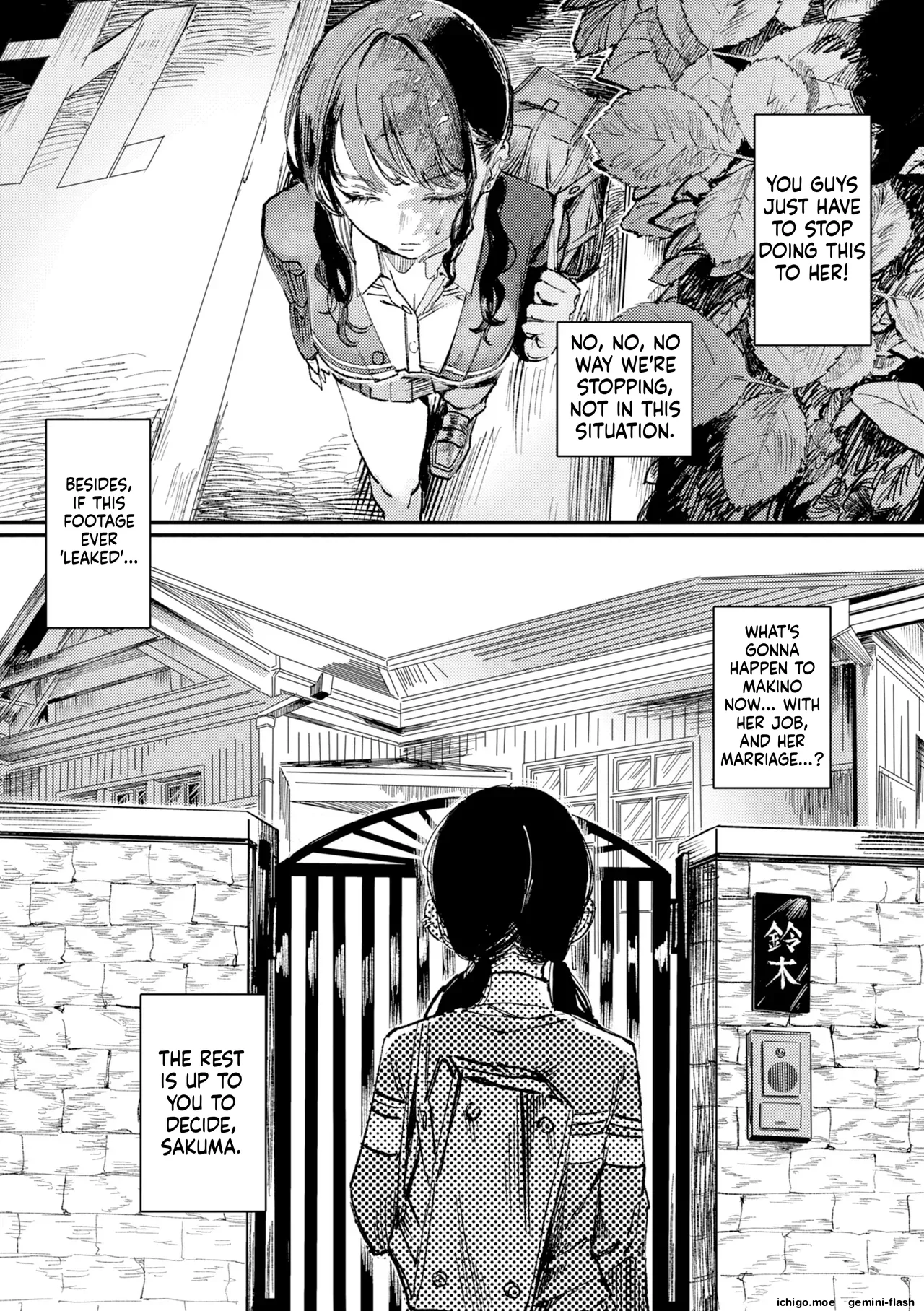 Poison Assort – Chapter 1 – page 36