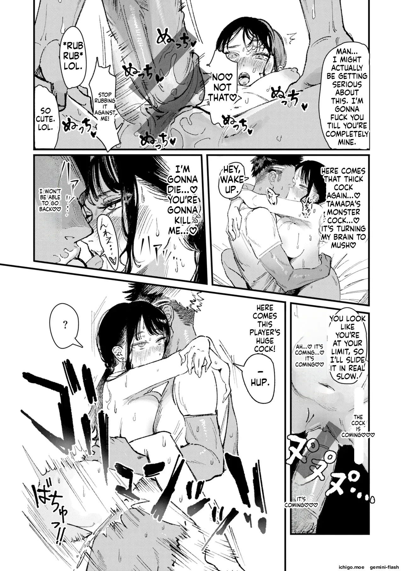 Poison Assort – Chapter 1 – page 47