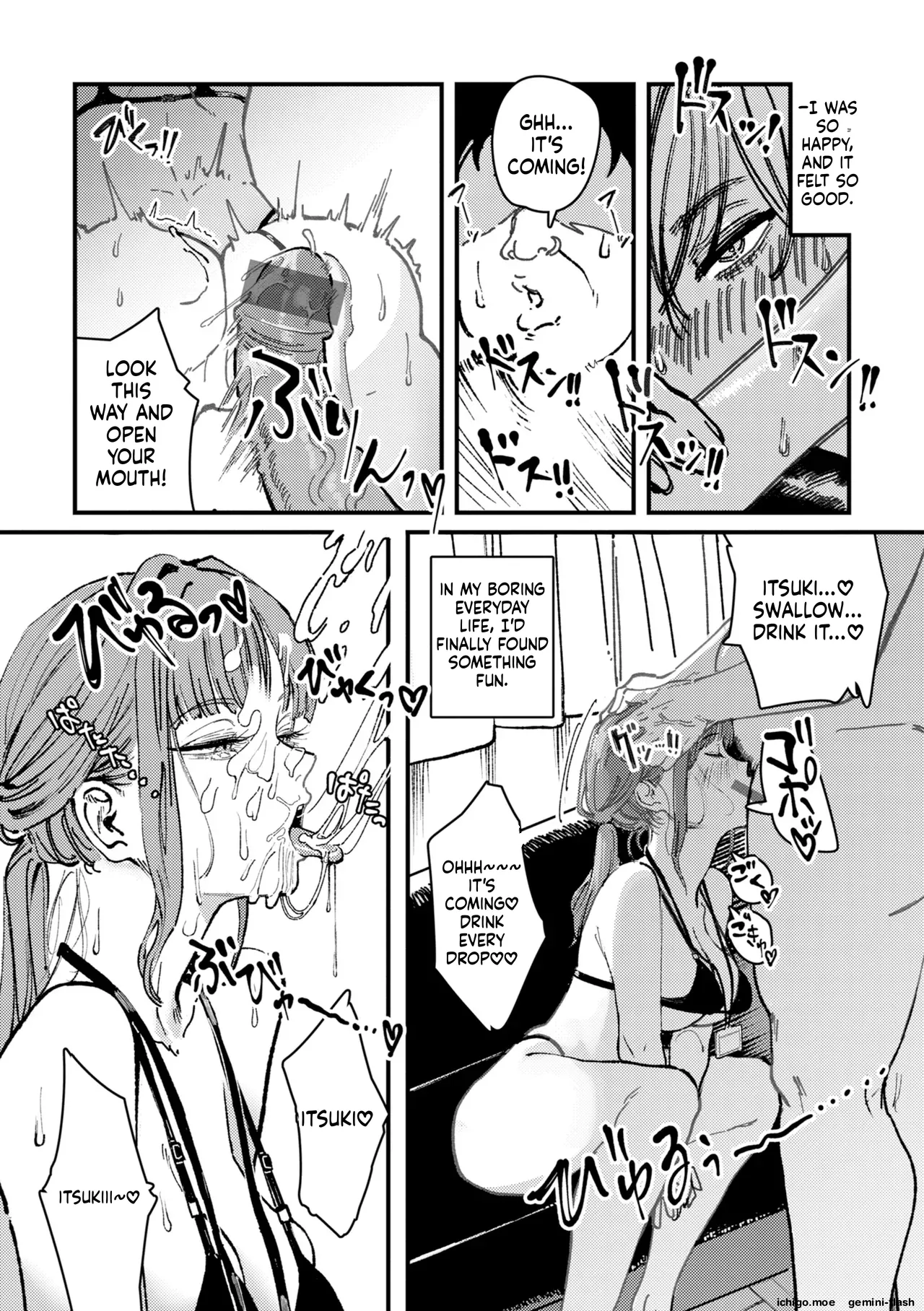 Poison Assort – Chapter 1 – page 63