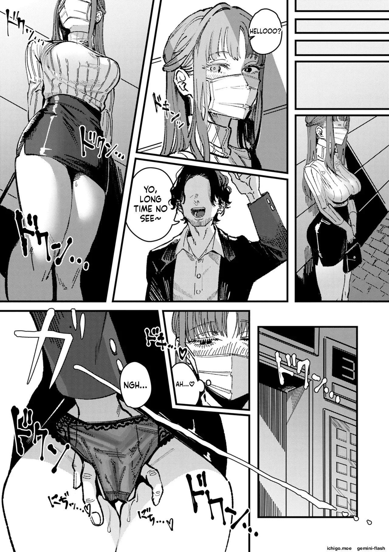 Poison Assort – Chapter 1 – page 65