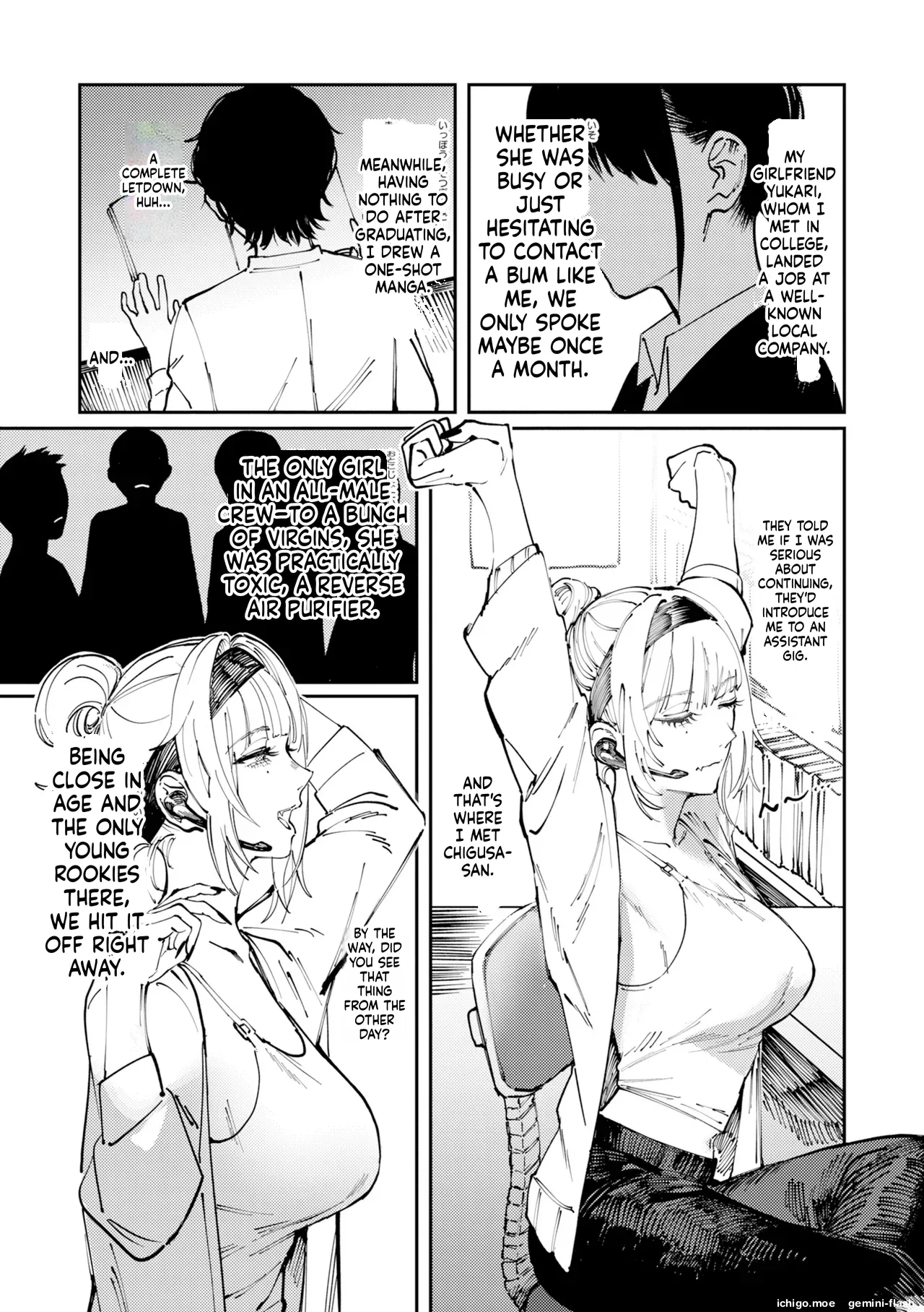 Poison Assort – Chapter 1 – page 82