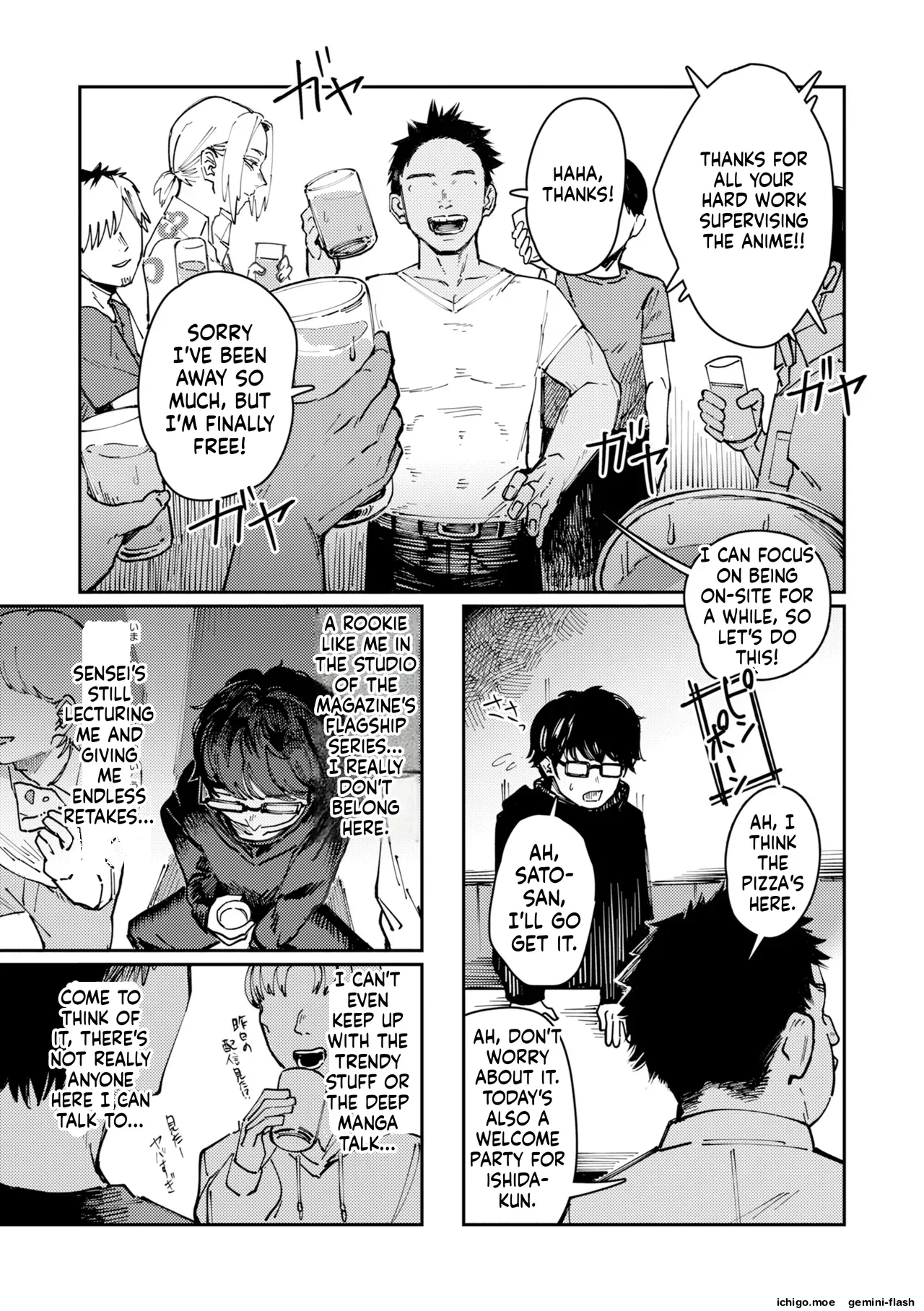 Poison Assort – Chapter 1 – page 85