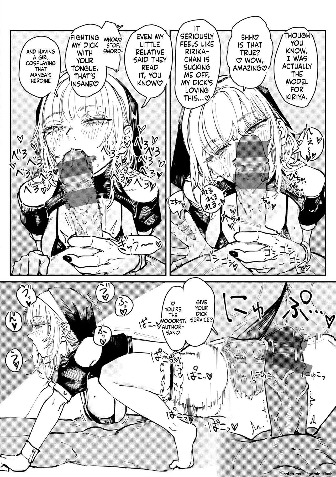 Poison Assort – Chapter 1 – page 88