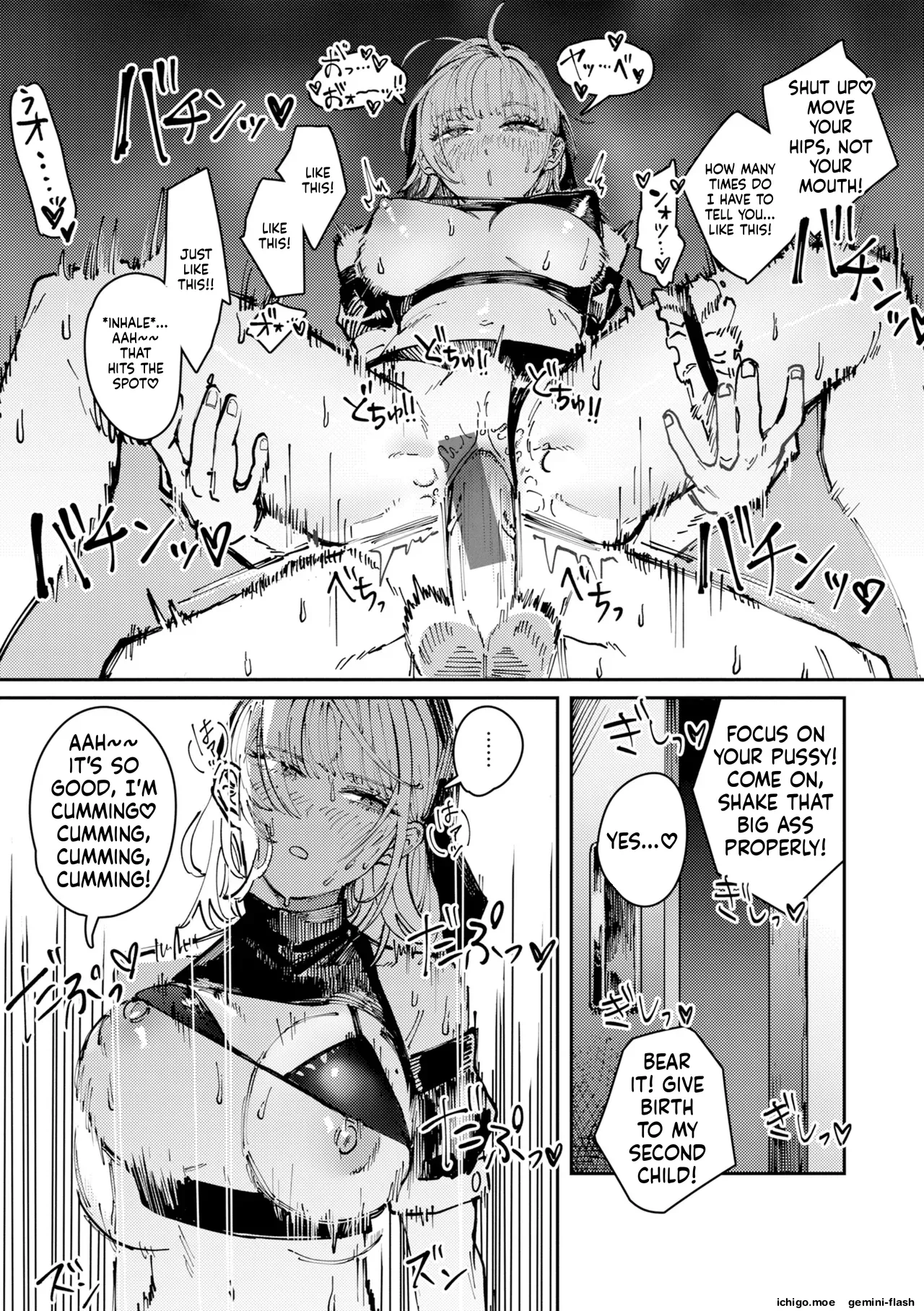 Poison Assort – Chapter 1 – page 89