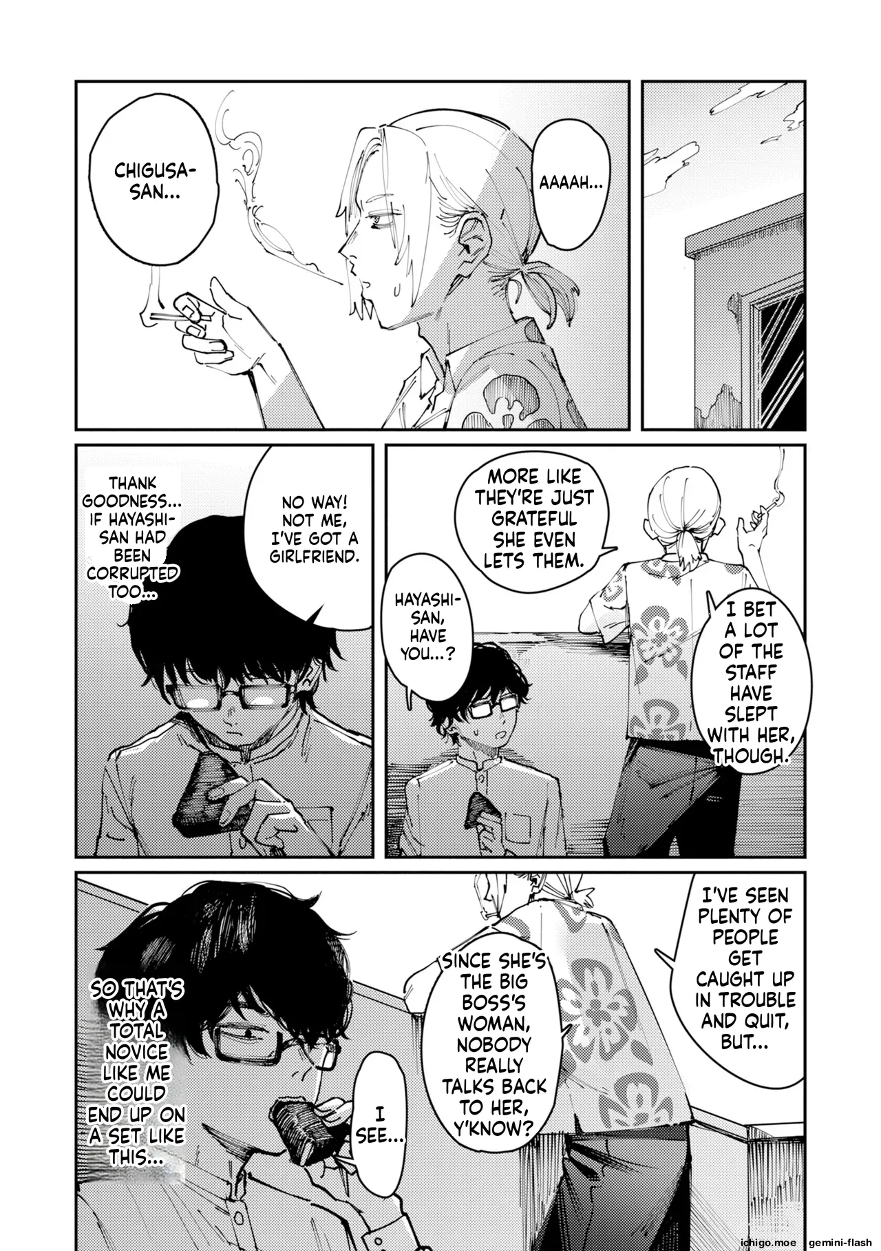 Poison Assort – Chapter 1 – page 90