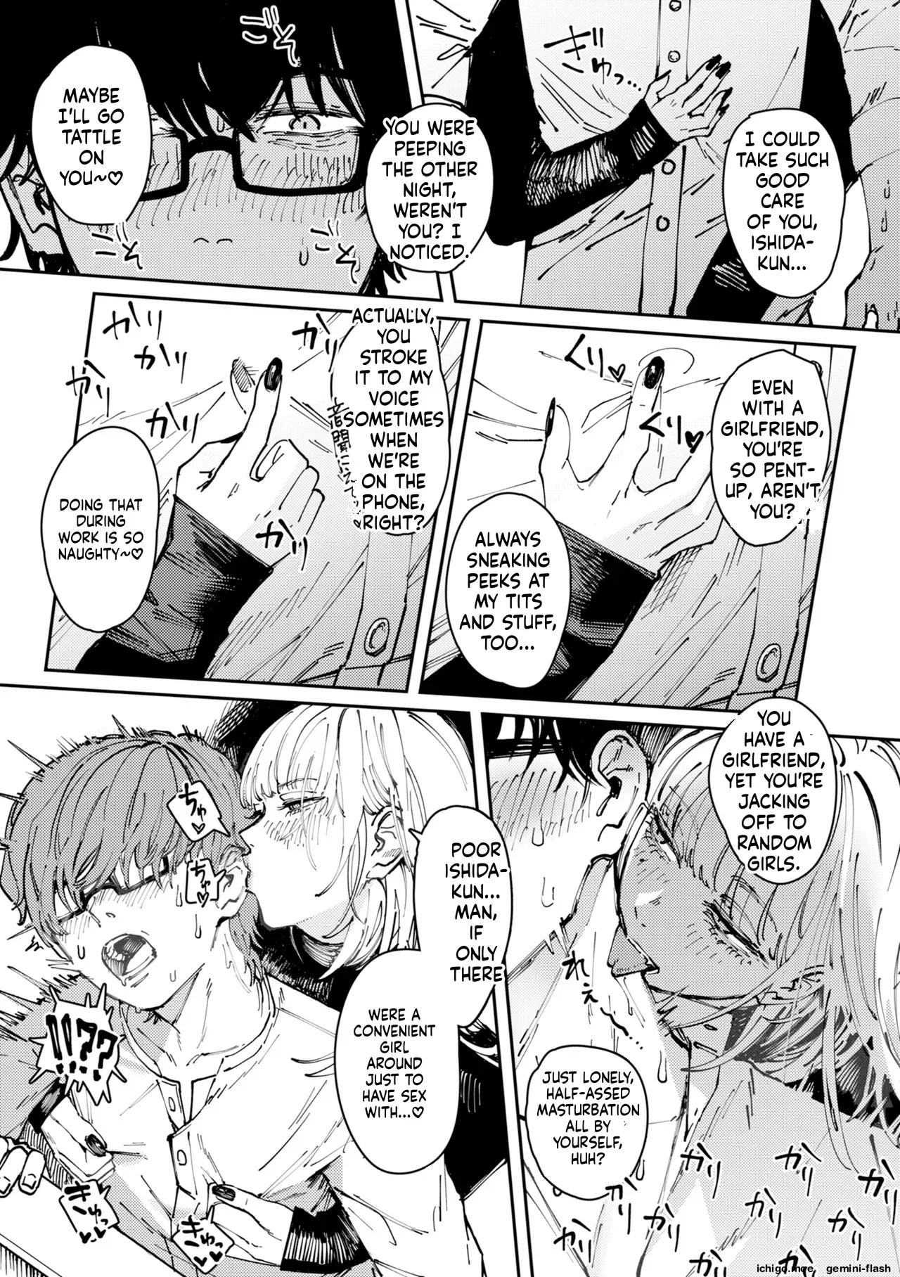 Poison Assort – Chapter 1 – page 93