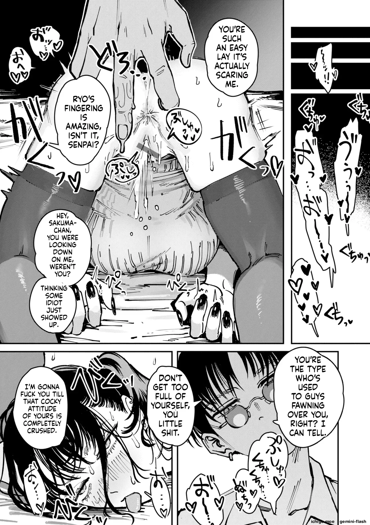 Poison Assort – Chapter 1 – page 115