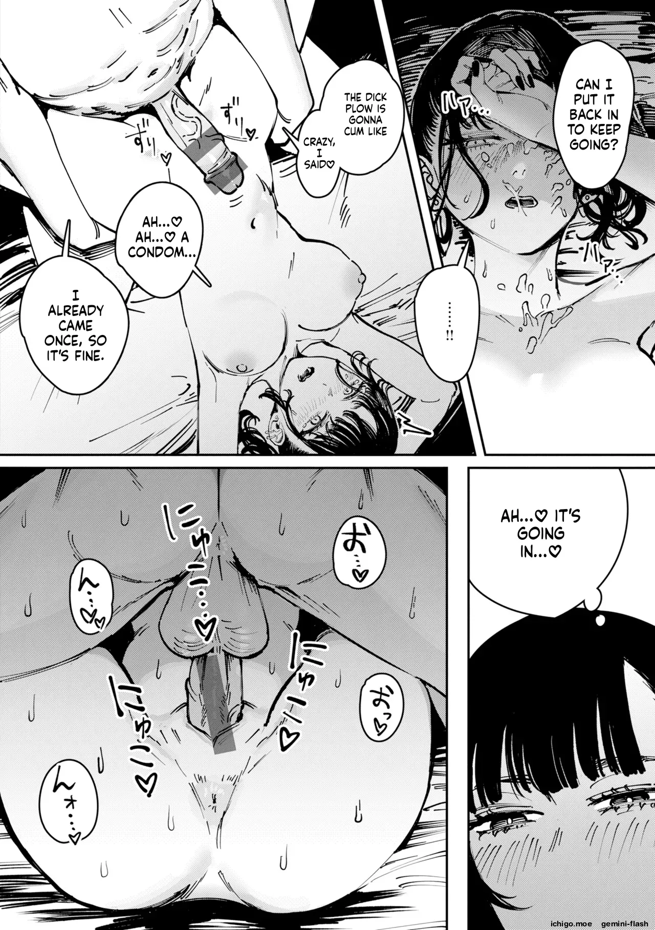 Poison Assort – Chapter 1 – page 124