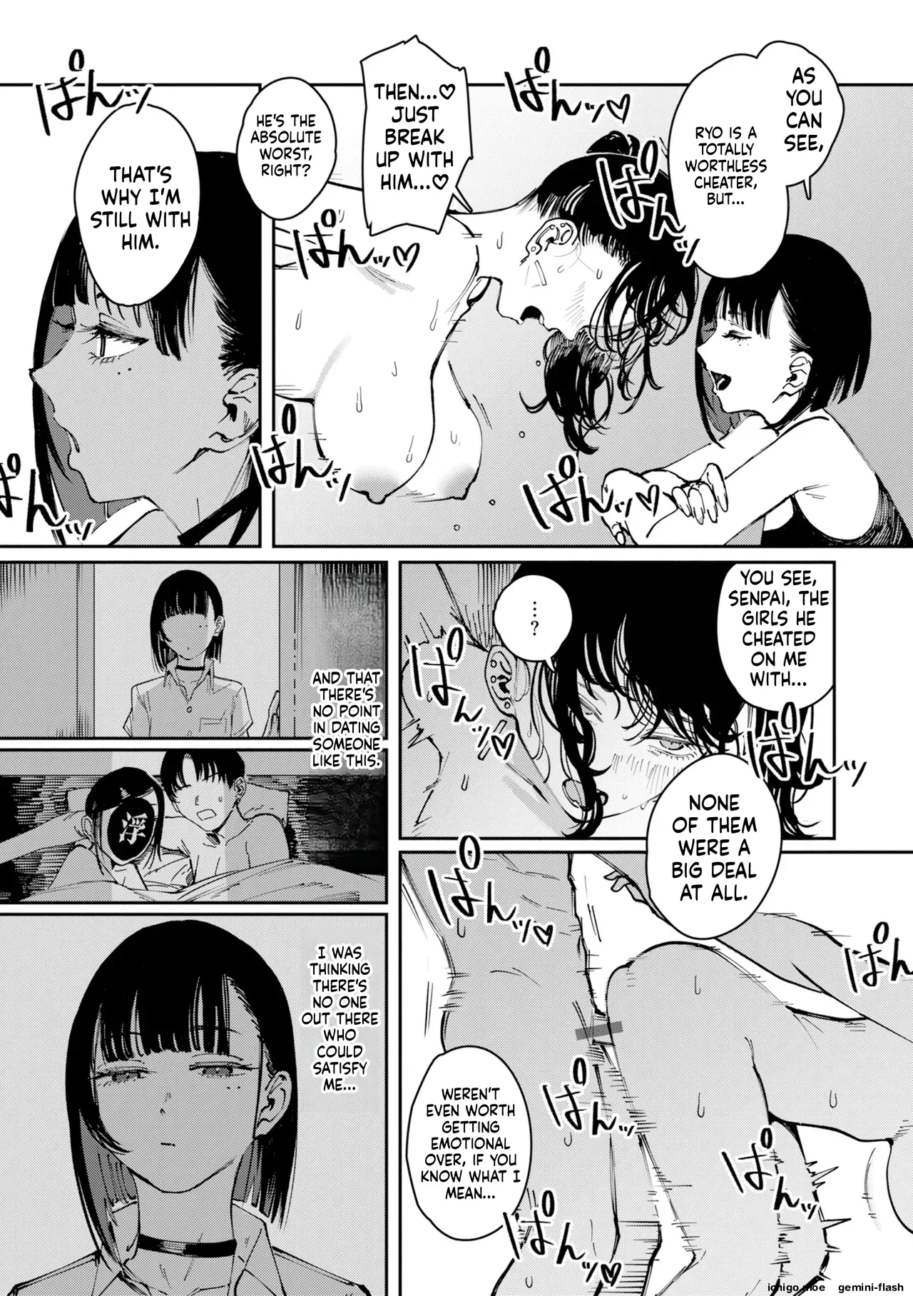 Poison Assort – Chapter 1 – page 129