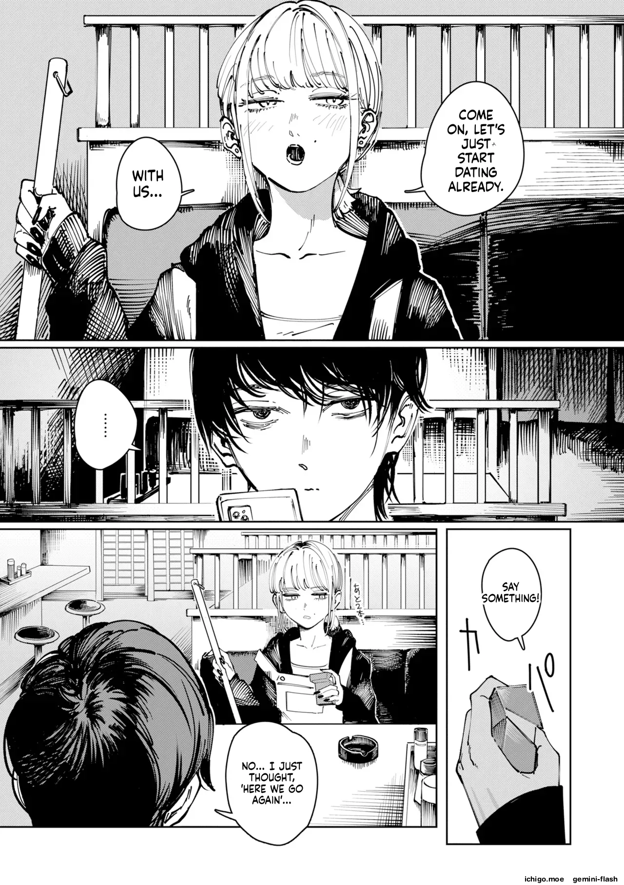 Poison Assort – Chapter 1 – page 133