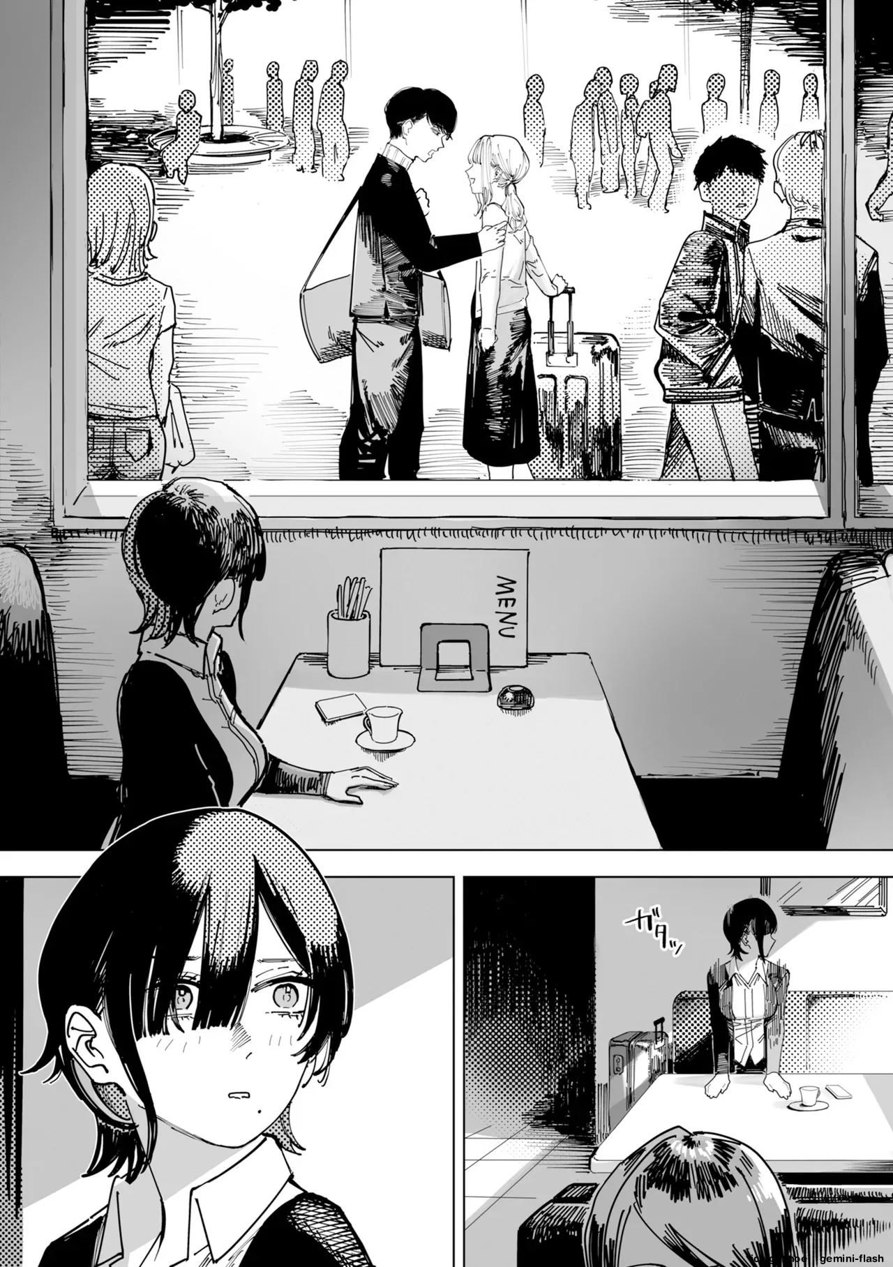Poison Assort – Chapter 1 – page 160