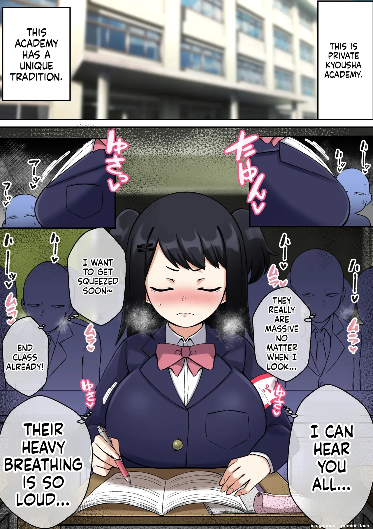 Paizuri Iin no Katsudou Kiroku — preview page 3
