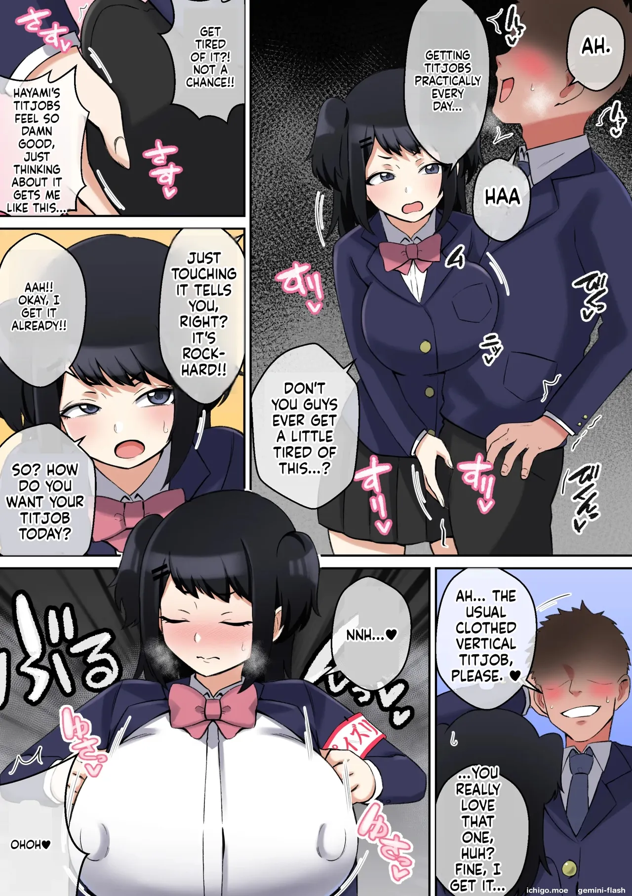 Paizuri Iin no Katsudou Kiroku — preview page 6