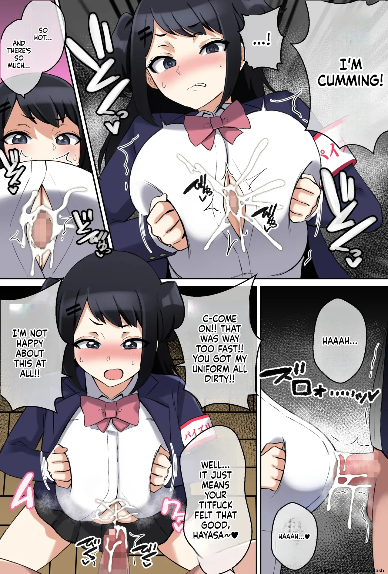 Paizuri Iin no Katsudou Kiroku — preview page 9