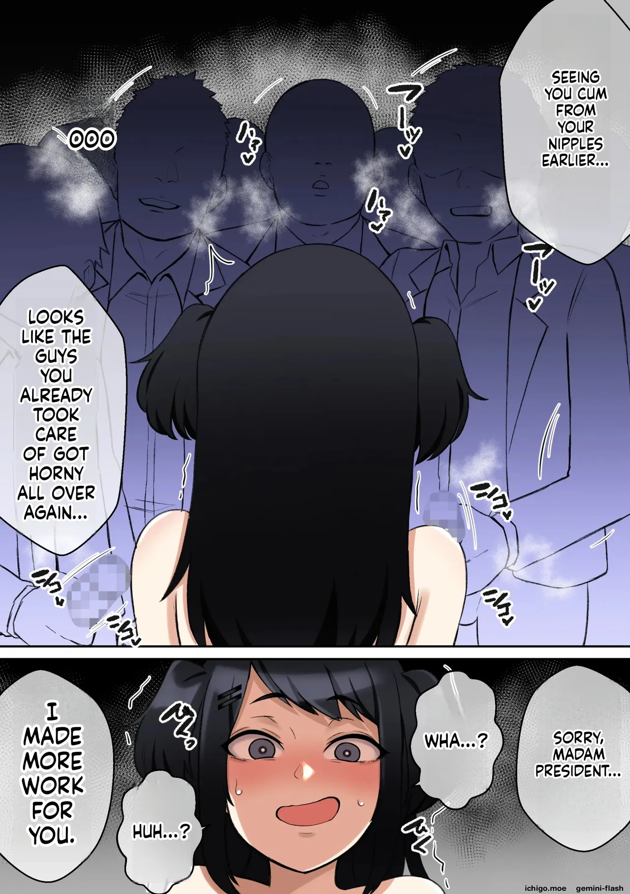 Paizuri Iin no Katsudou Kiroku — preview page 18