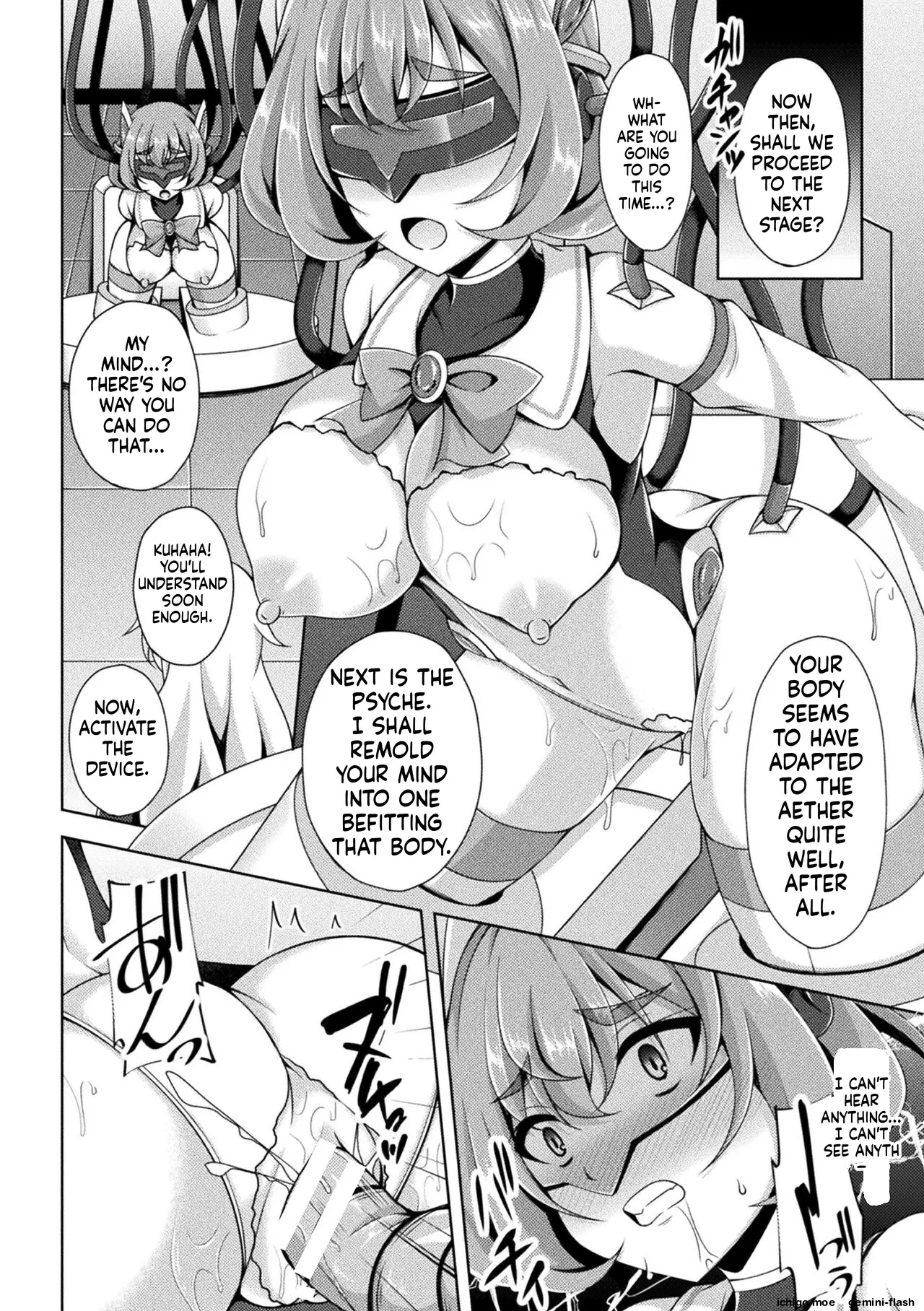 Kougyokutenki Glitter Stars – Chapter 1 – page 24
