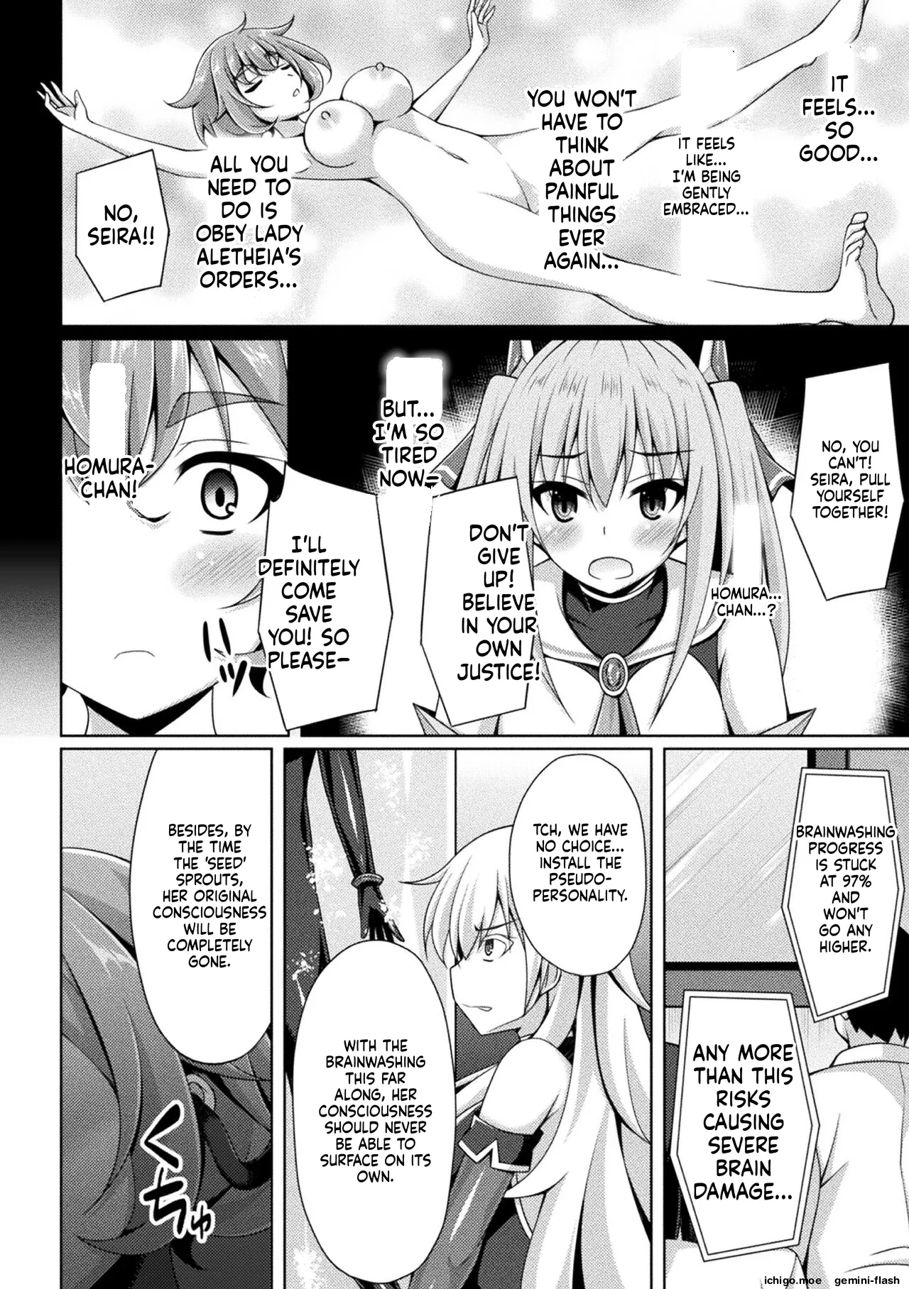 Kougyokutenki Glitter Stars – Chapter 1 – page 32