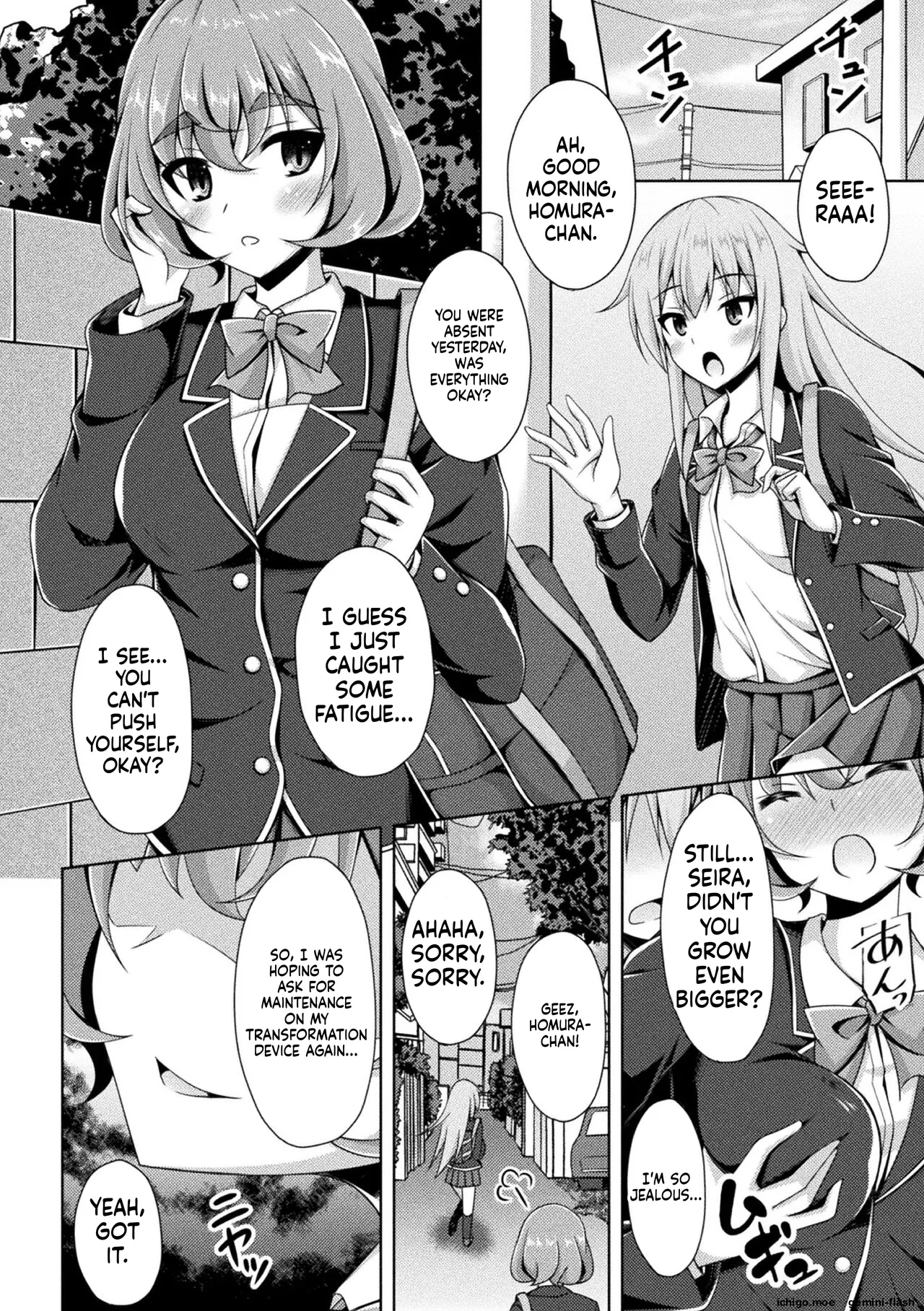 Kougyokutenki Glitter Stars – Chapter 1 – page 34