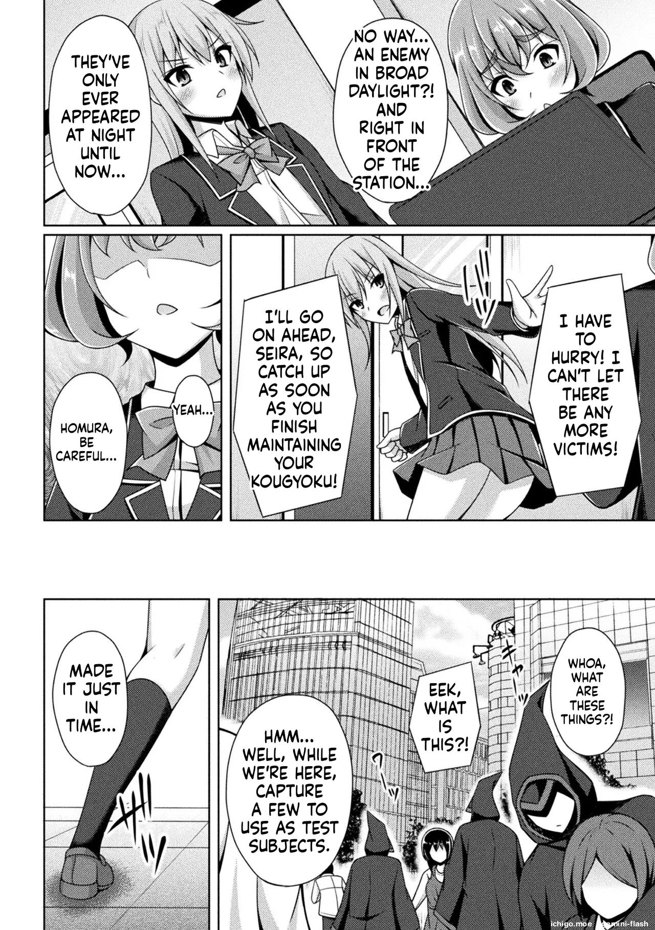 Kougyokutenki Glitter Stars – Chapter 1 – page 38
