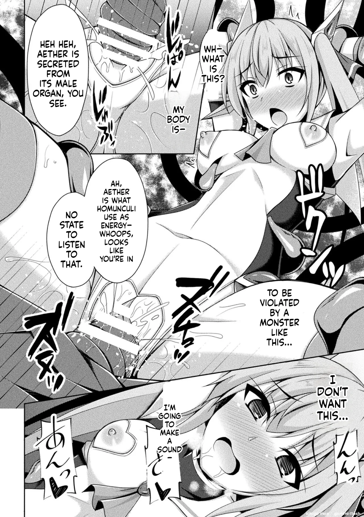 Kougyokutenki Glitter Stars – Chapter 1 – page 46
