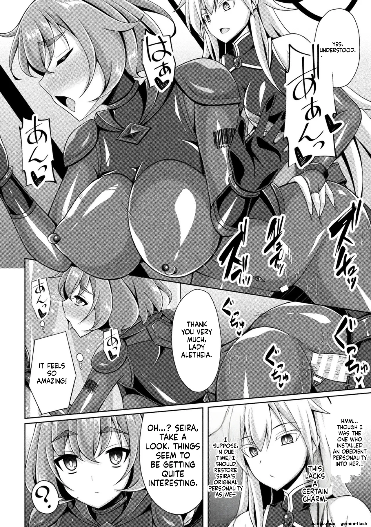 Kougyokutenki Glitter Stars – Chapter 1 – page 56